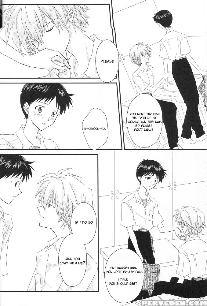 [pieta (hina Yuki)] In My Room (neon Genesis Evangelion) [english] [tyroluuki] 1