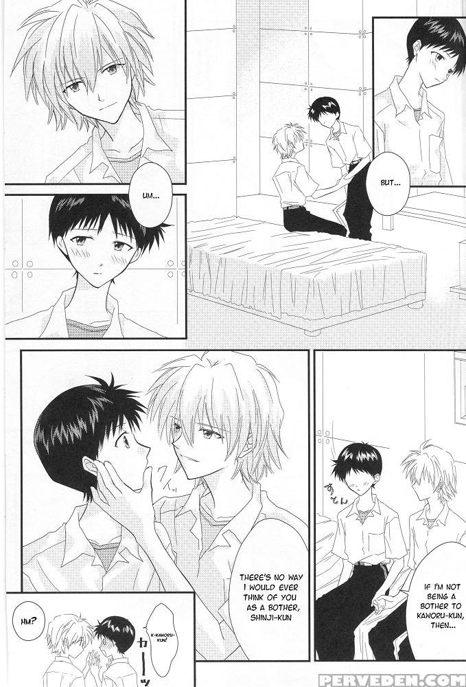 [pieta (hina Yuki)] In My Room (neon Genesis Evangelion) [english] [tyroluuki] 1