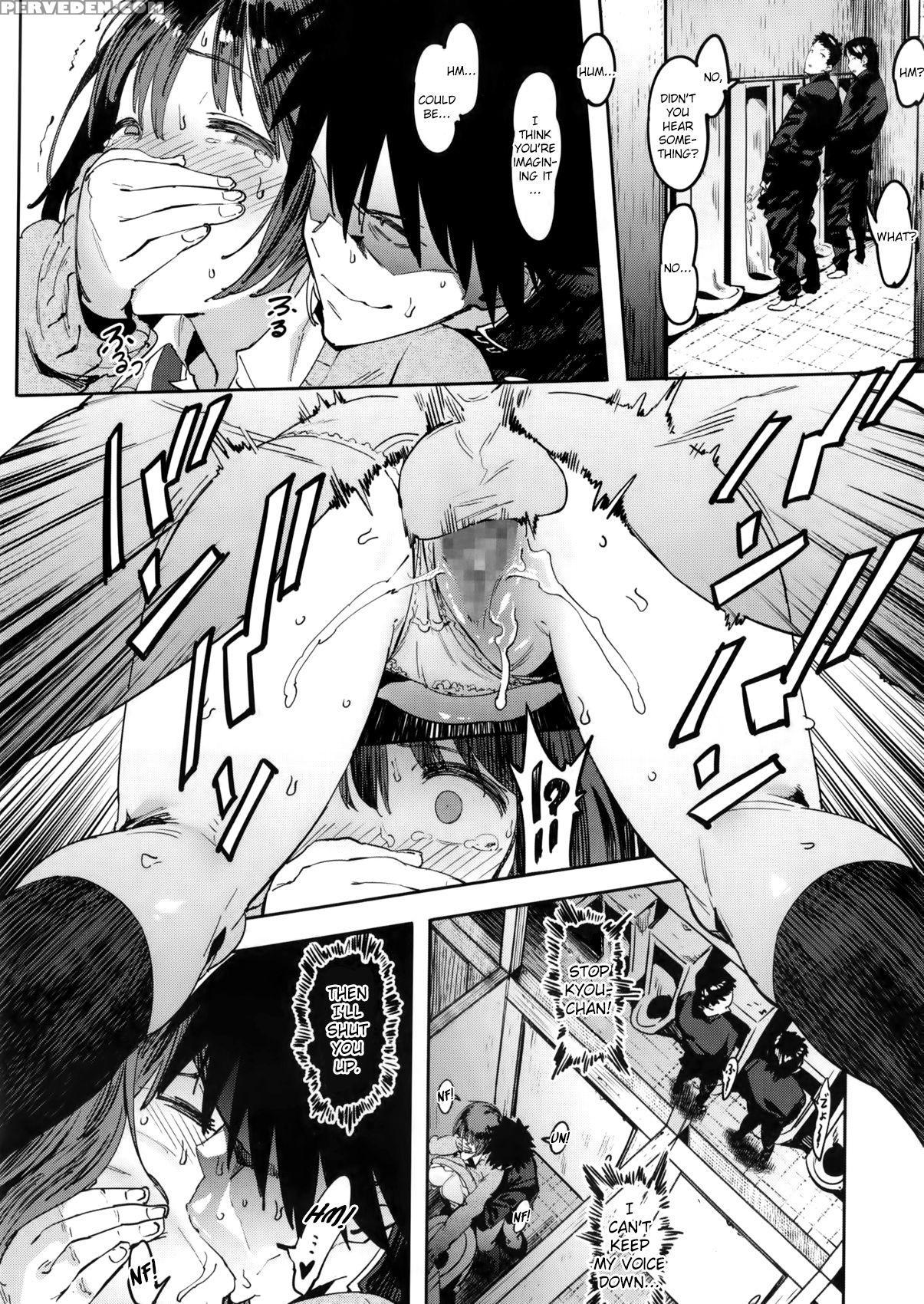 [pija] Wagamama Kareshi To Ottori Kanojo | The Selfish Boyfriend And The Gentle Girlfriend (comic Megastore Alpha 2016-05) [english] [danicco] 1