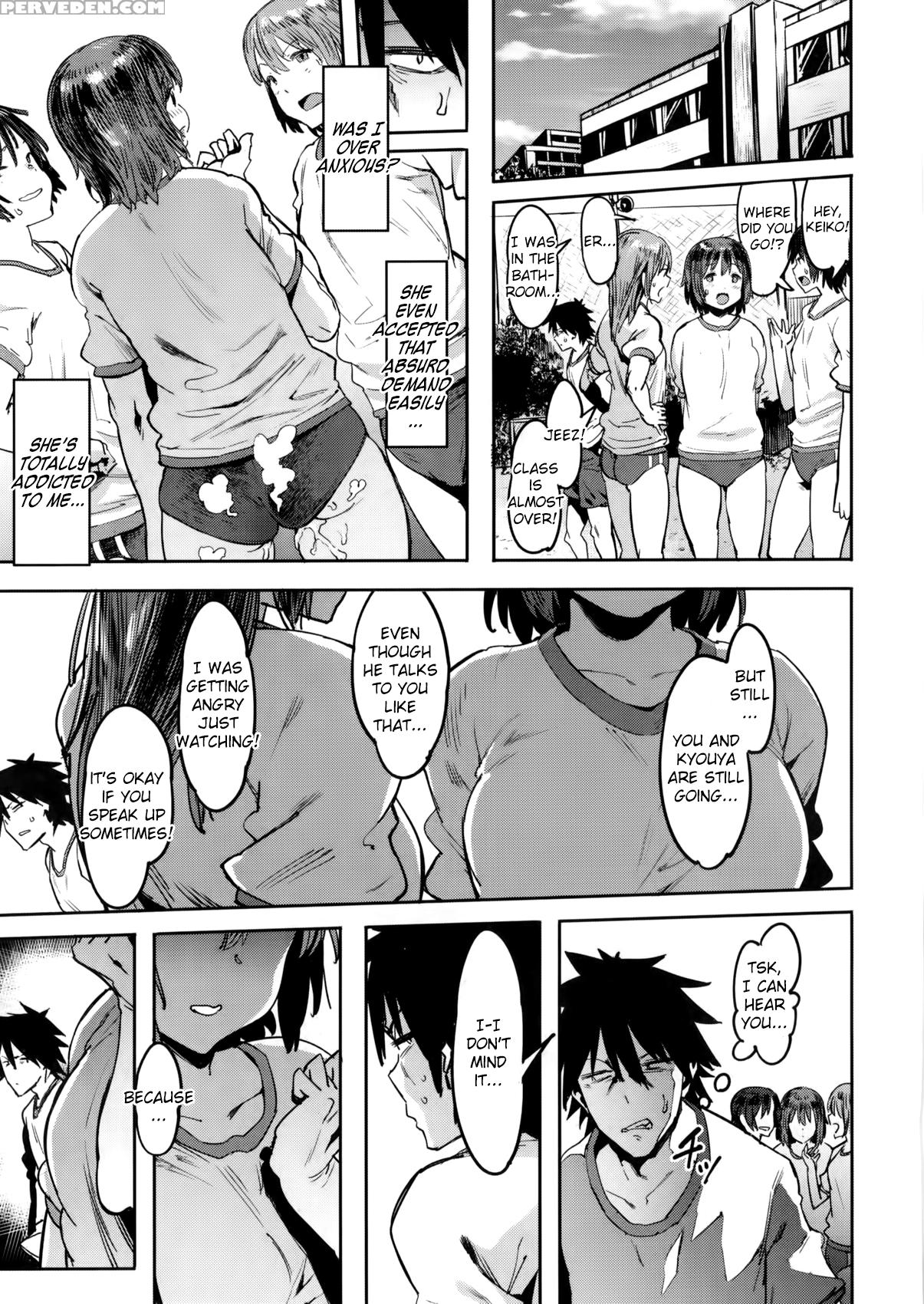 [pija] Wagamama Kareshi To Ottori Kanojo | The Selfish Boyfriend And The Gentle Girlfriend (comic Megastore Alpha 2016-05) [english] [danicco] 1