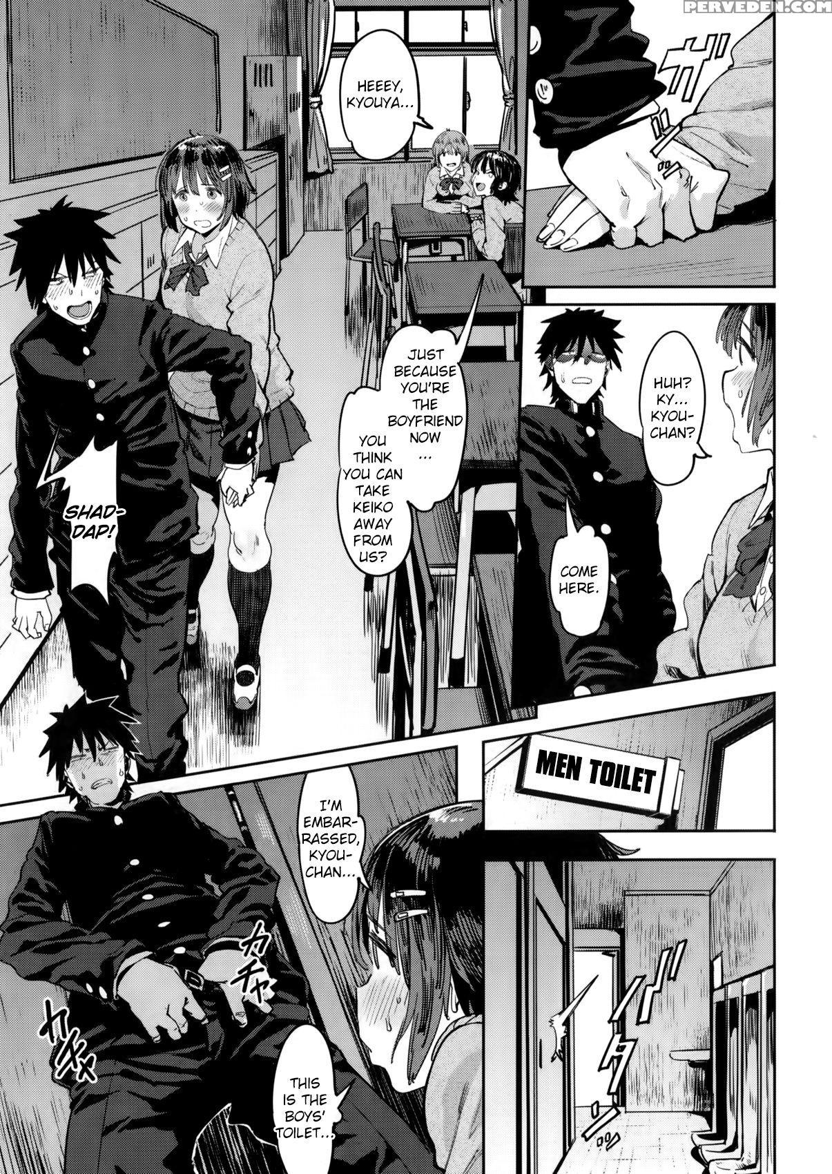 [pija] Wagamama Kareshi To Ottori Kanojo | The Selfish Boyfriend And The Gentle Girlfriend (comic Megastore Alpha 2016-05) [english] [danicco] 1