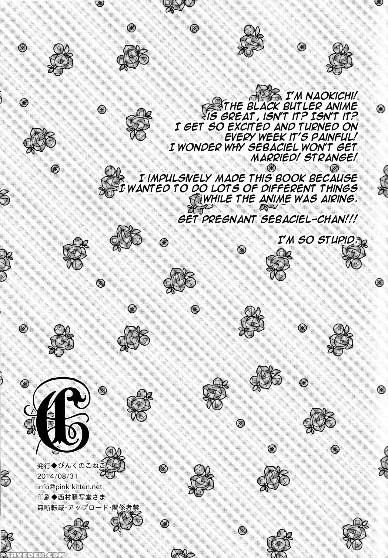 [pink Kitten (naokichi.)] C (black Butler) [english] [n04h] 1