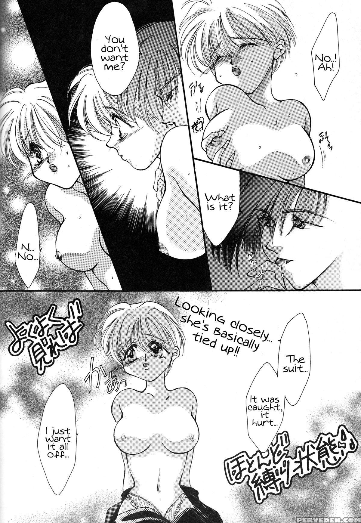 [pink Rose (nekoya Marble)] Isoganakya Taberarechau (gundam Wing) [english] [tigoris] 1