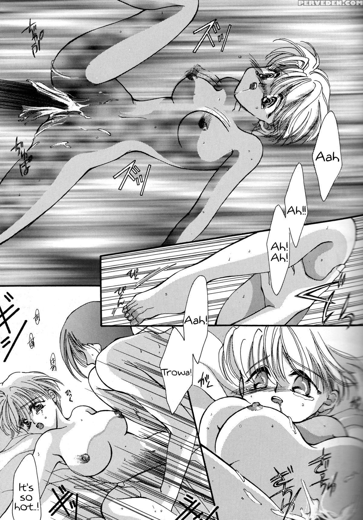 [pink Rose (nekoya Marble)] Isoganakya Taberarechau (gundam Wing) [english] [tigoris] 1