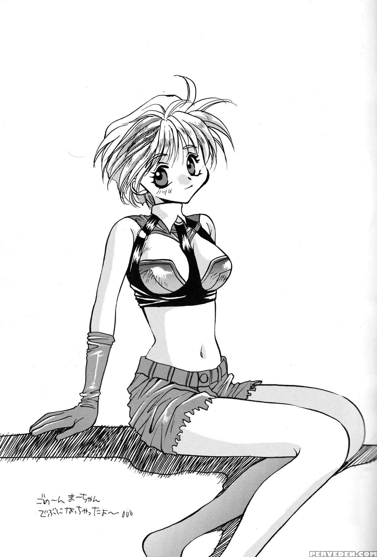 [pink Rose (nekoya Marble)] Isoganakya Taberarechau (gundam Wing) [english] [tigoris] 1