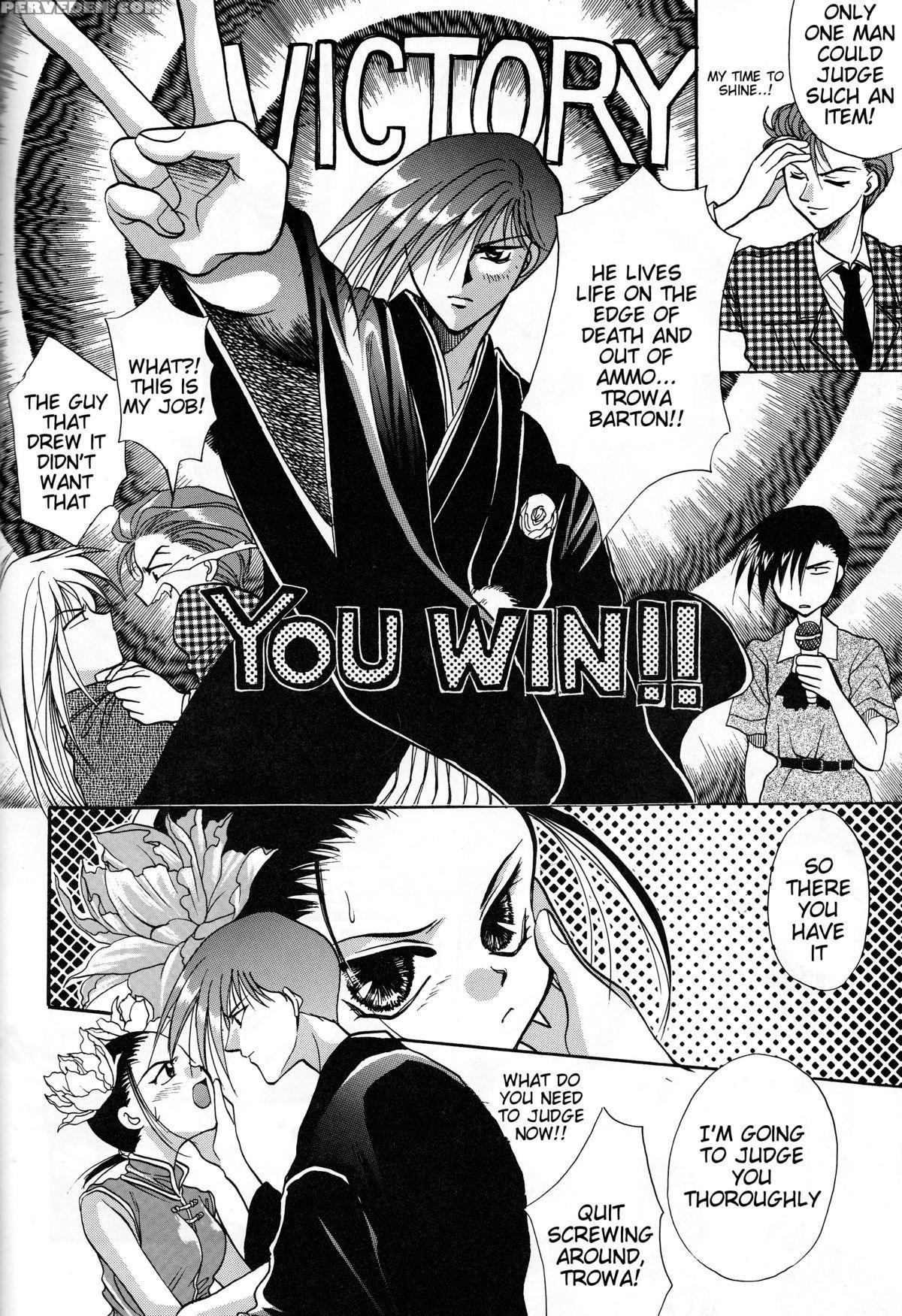 [pink Rose (nekoya Marble)] Isoganakya Taberarechau (gundam Wing) [english] [tigoris] 1