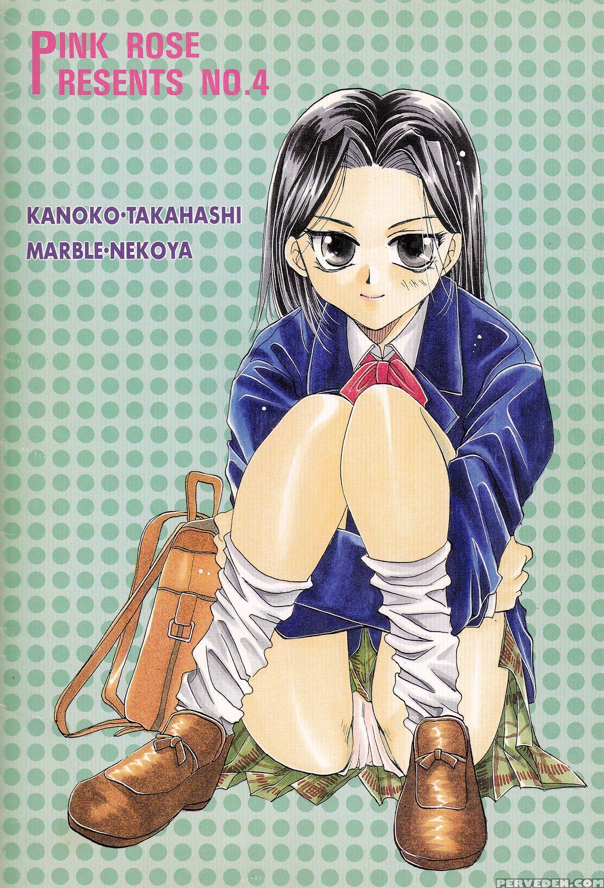 [pink Rose (nekoya Marble)] Isoganakya Taberarechau (gundam Wing) [english] [tigoris] 1