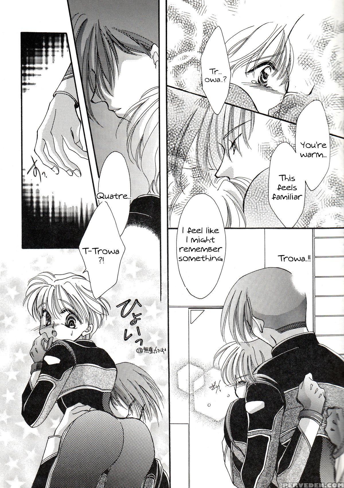 [pink Rose (nekoya Marble)] Isoganakya Taberarechau (gundam Wing) [english] [tigoris] 1