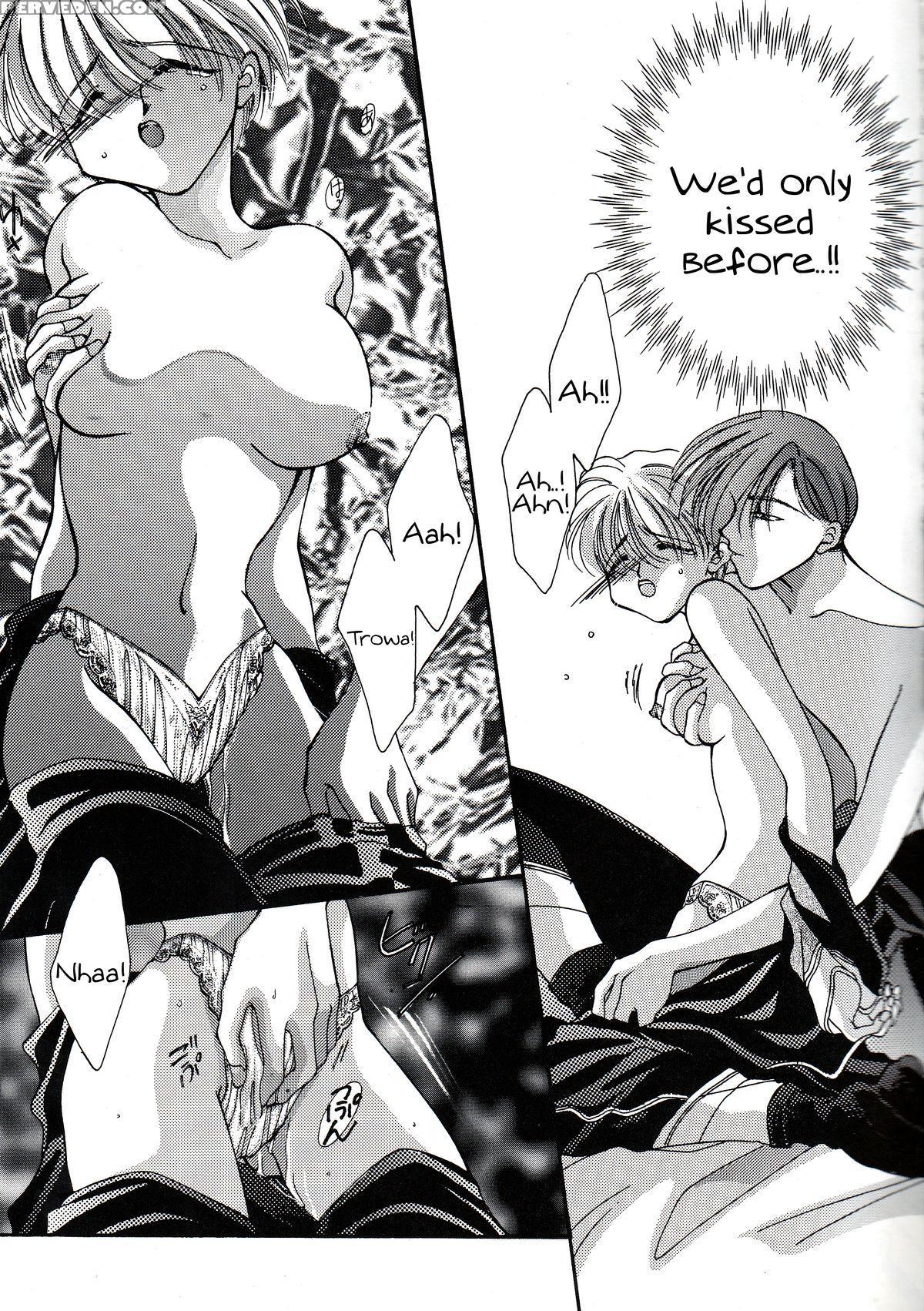 [pink Rose (nekoya Marble)] Isoganakya Taberarechau (gundam Wing) [english] [tigoris] 1
