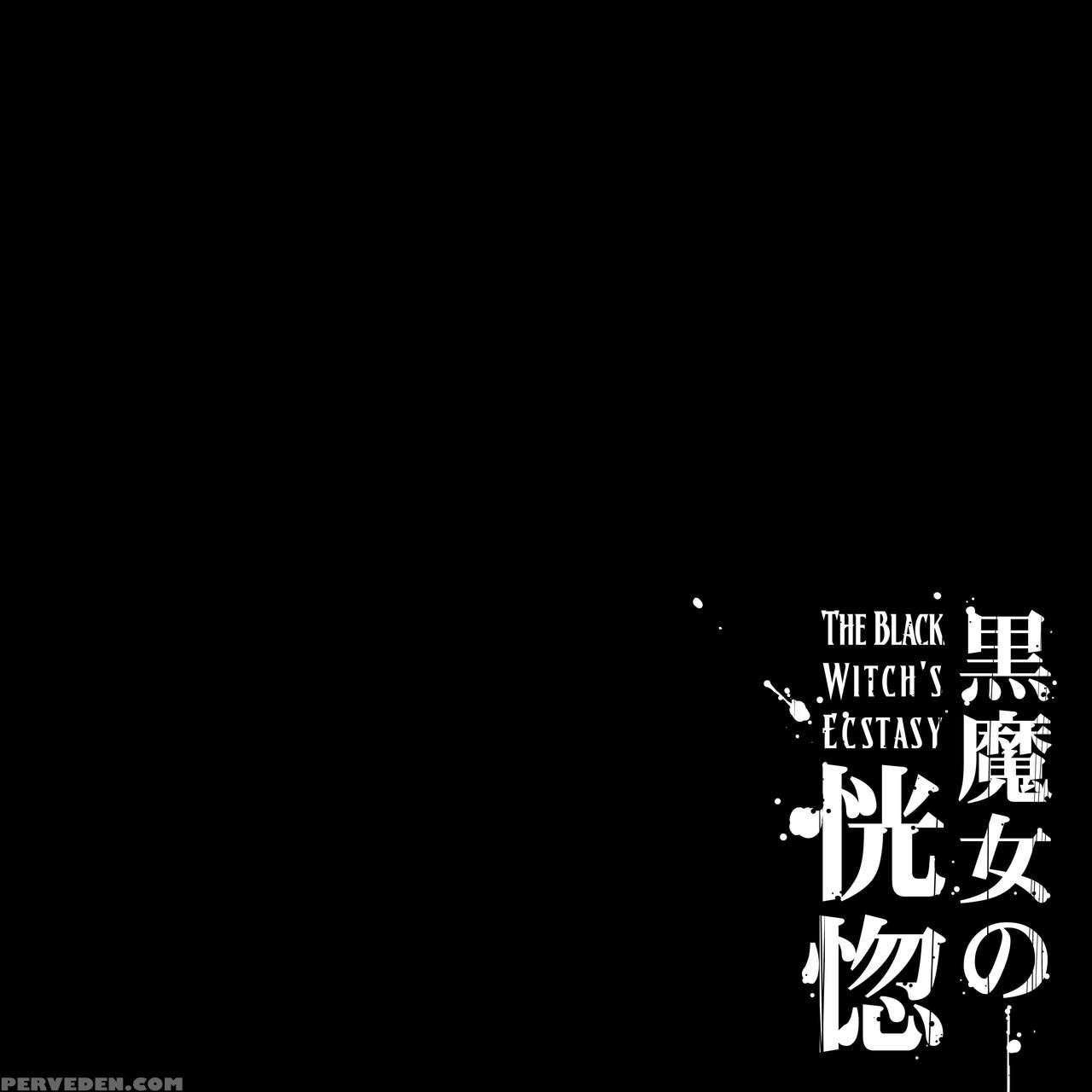 [pinkjoe] Kuromajo No Koukotsu | The Black Witch's Ecstasy Ch.1-2 [english] =lwb= 1