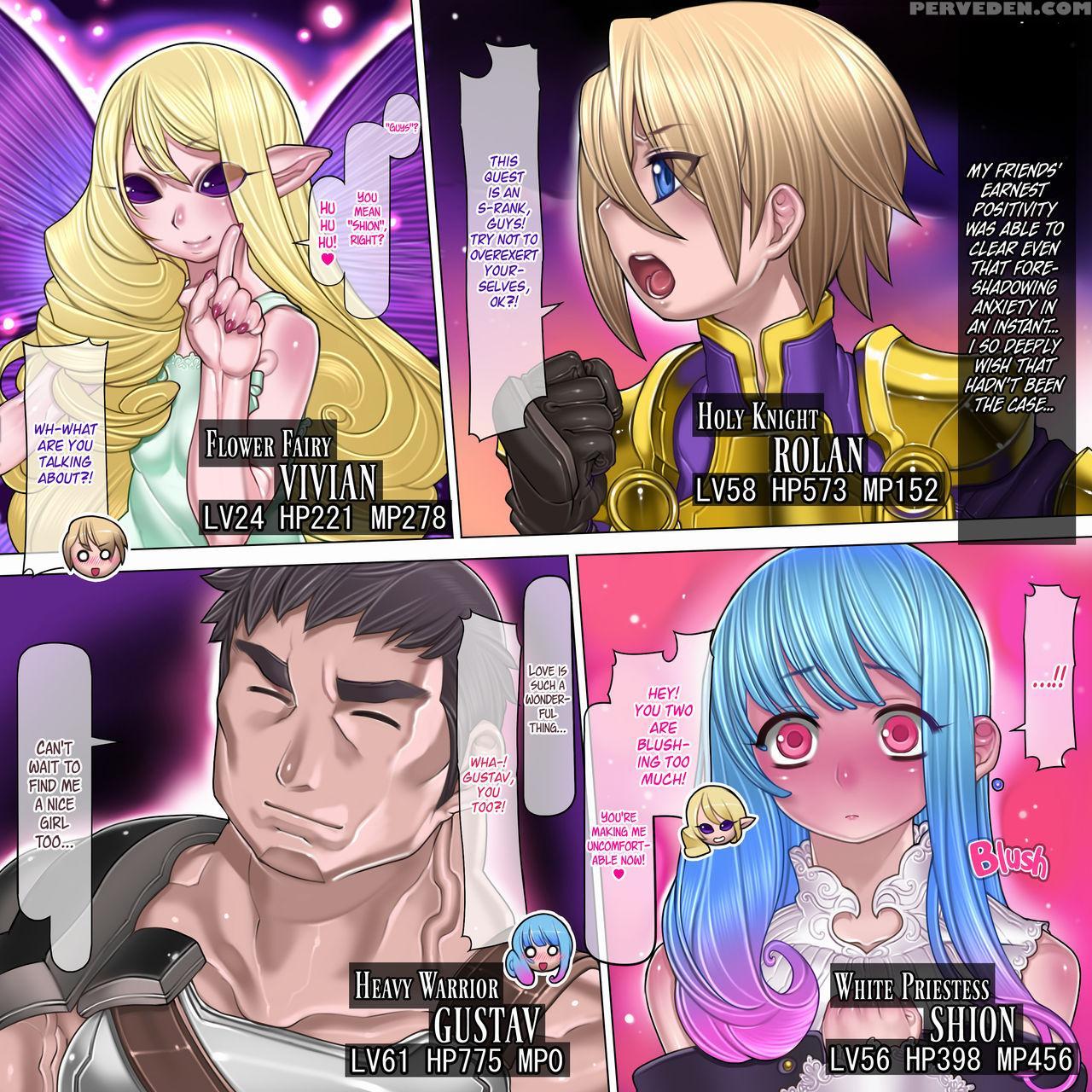 [pinkjoe] Kuromajo No Koukotsu | The Black Witch's Ecstasy Ch.1-2 [english] =lwb= 1