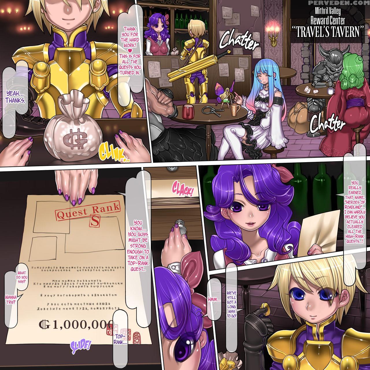 [pinkjoe] Kuromajo No Koukotsu | The Black Witch's Ecstasy Ch.1-2 [english] =lwb= 1