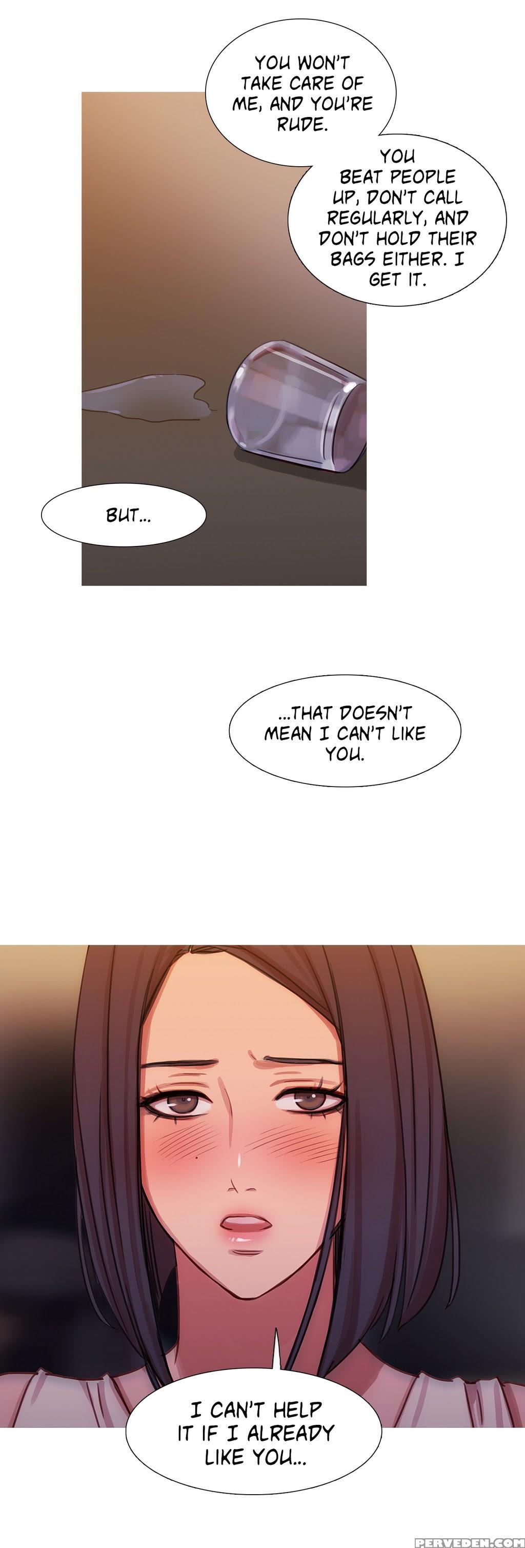 [pinko] Scandal Of The Witch Ch.1-23 (english) (ongoing) 1