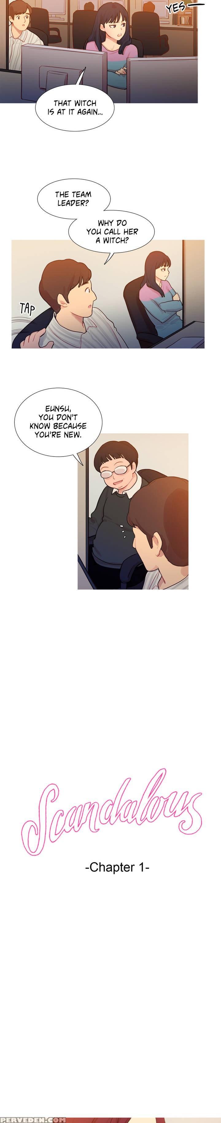 [pinko] Scandal Of The Witch Ch.1-28 (english) (ongoing) 1
