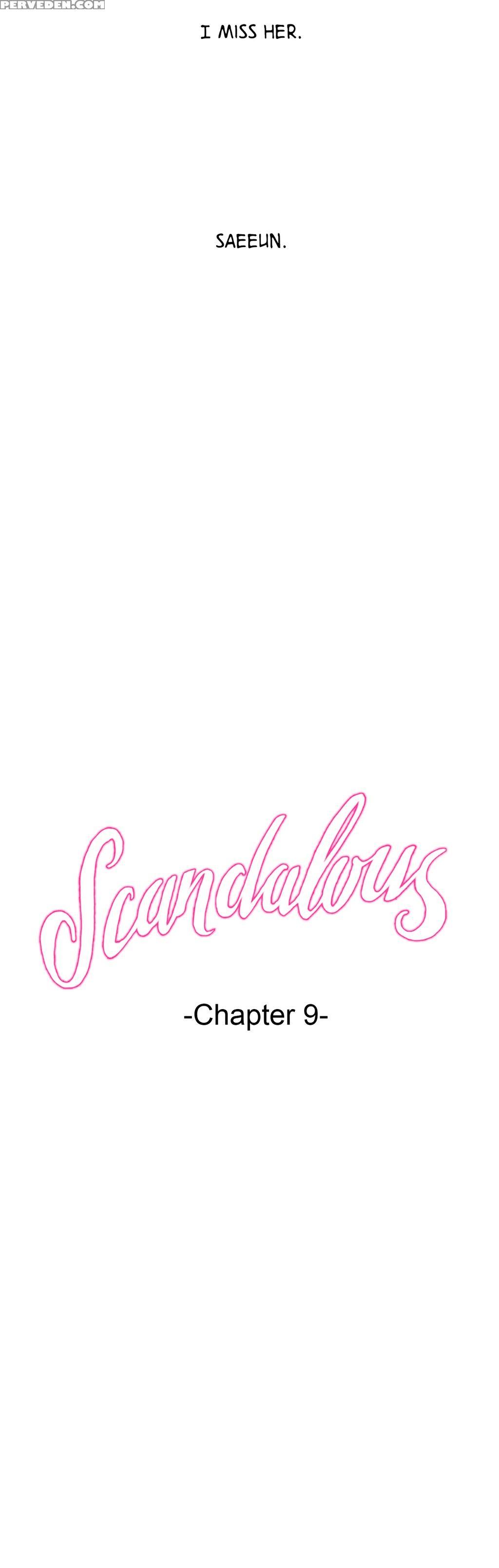 [pinko] Scandal Of The Witch Ch.1-29 (english) (ongoing) 1