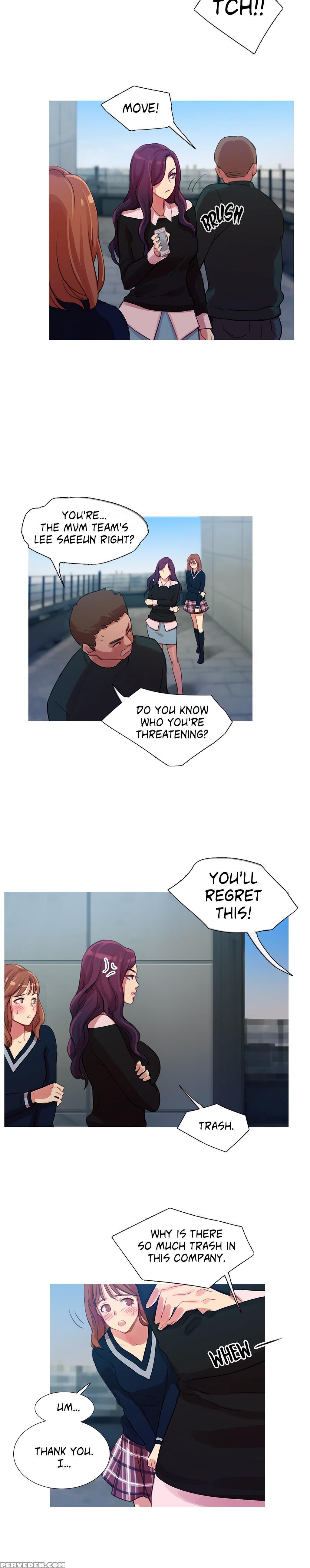 [pinko] Scandal Of The Witch Ch.1-29 (english) (ongoing) 1