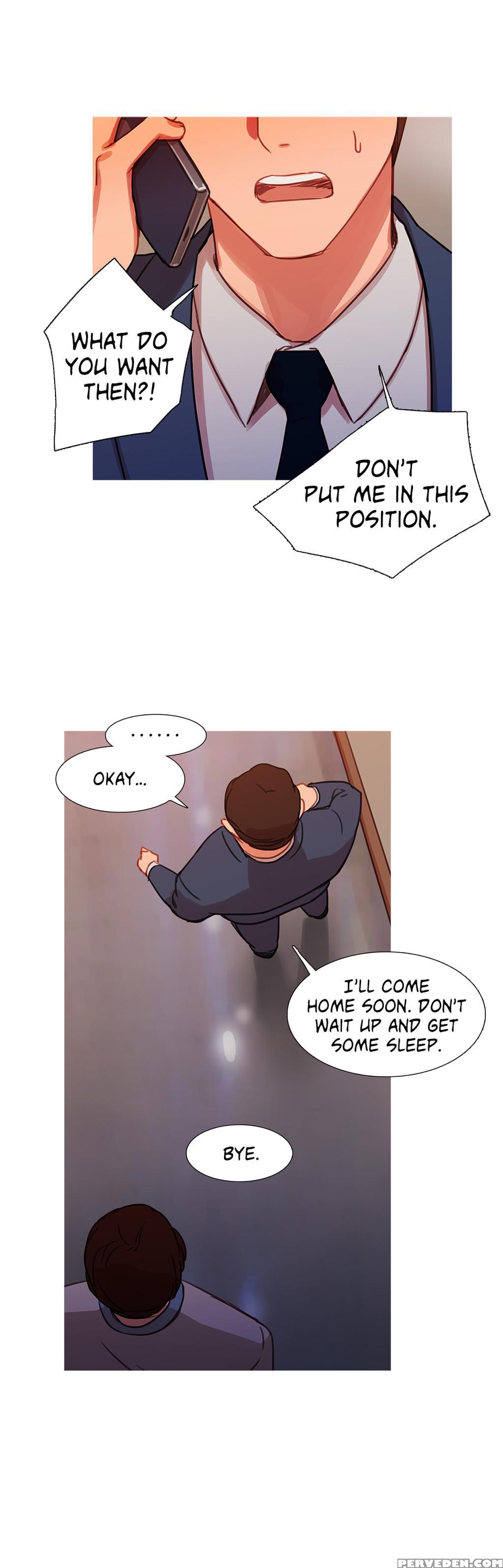 [pinko] Scandal Of The Witch Ch.1-29 (english) (ongoing) 1