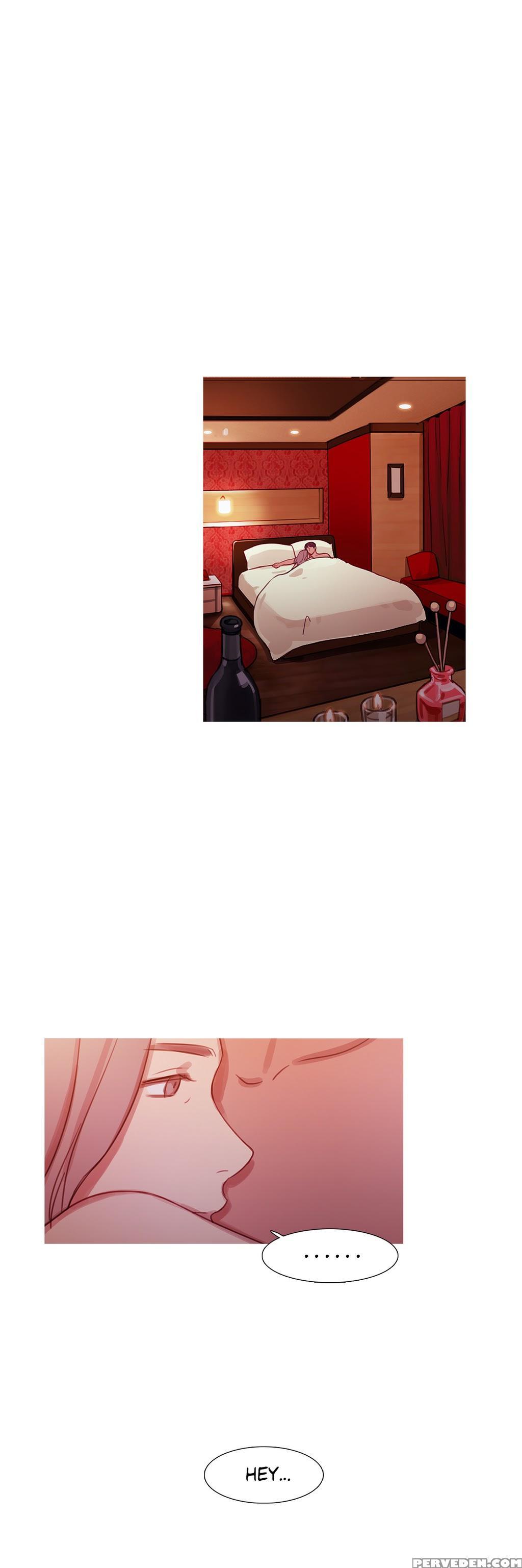 [pinko] Scandal Of The Witch Ch.1-29 (english) (ongoing) 1