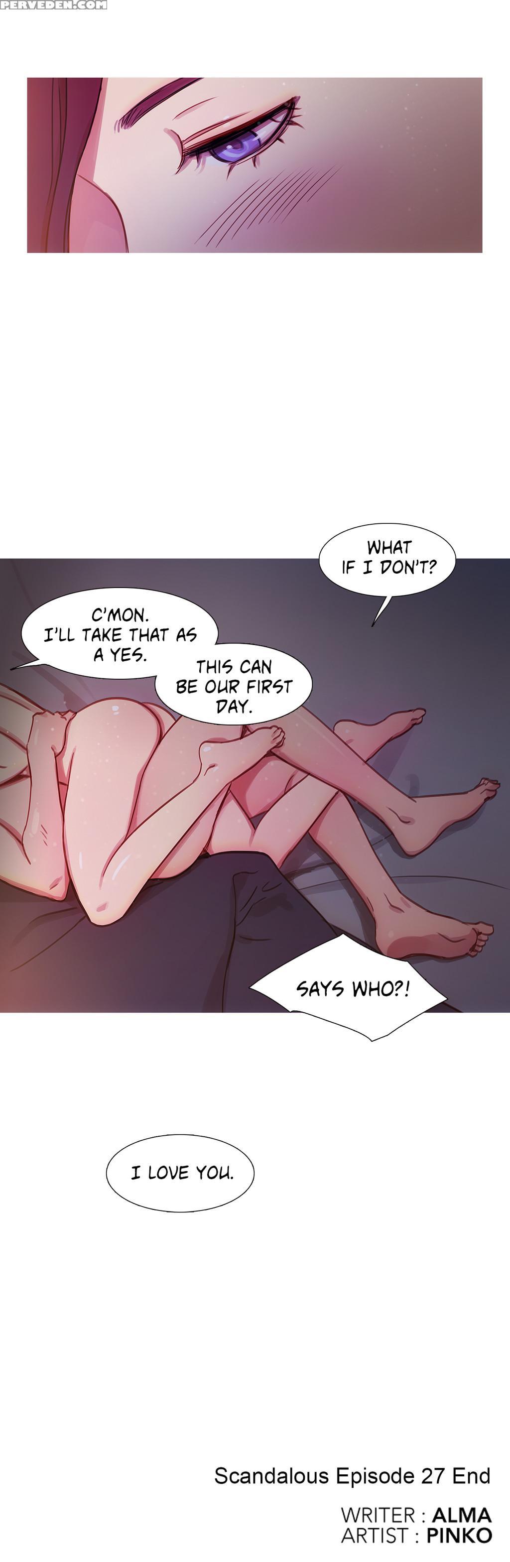[pinko] Scandal Of The Witch Ch.1-29 (english) (ongoing) 1