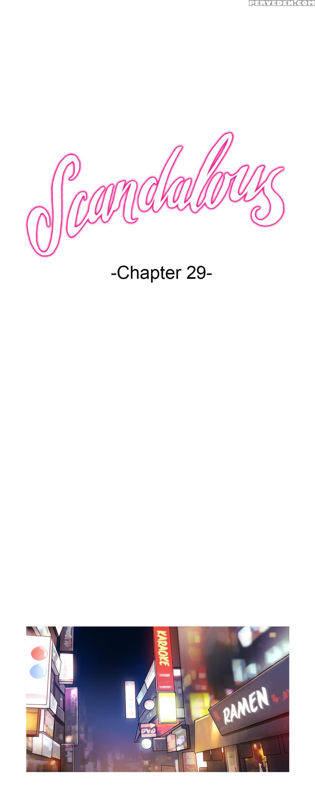 [pinko] Scandal Of The Witch Ch.1-29 (english) (ongoing) 1