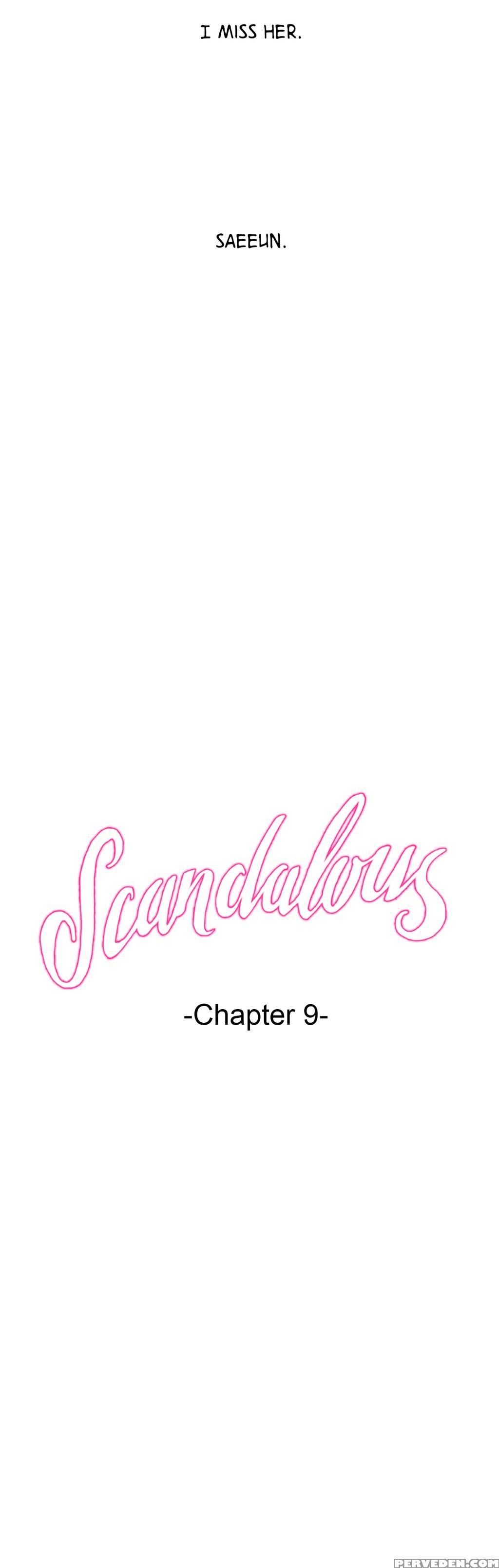 [pinko] Scandal Of The Witch Ch.1-30 (english) (ongoing) 1