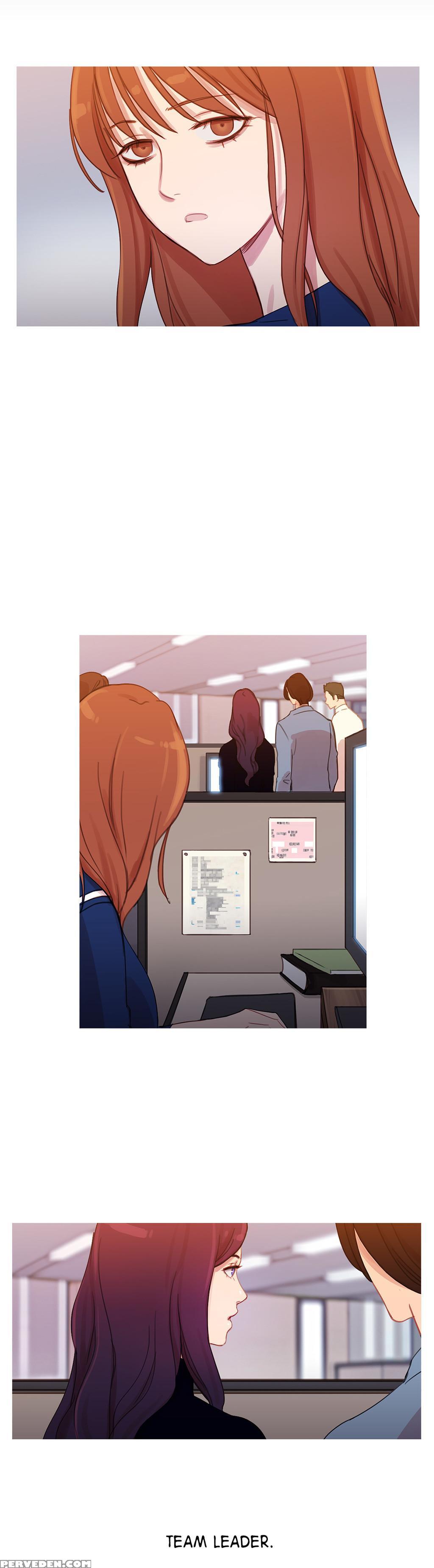 [pinko] Scandal Of The Witch Ch.1-30 (english) (ongoing) 1