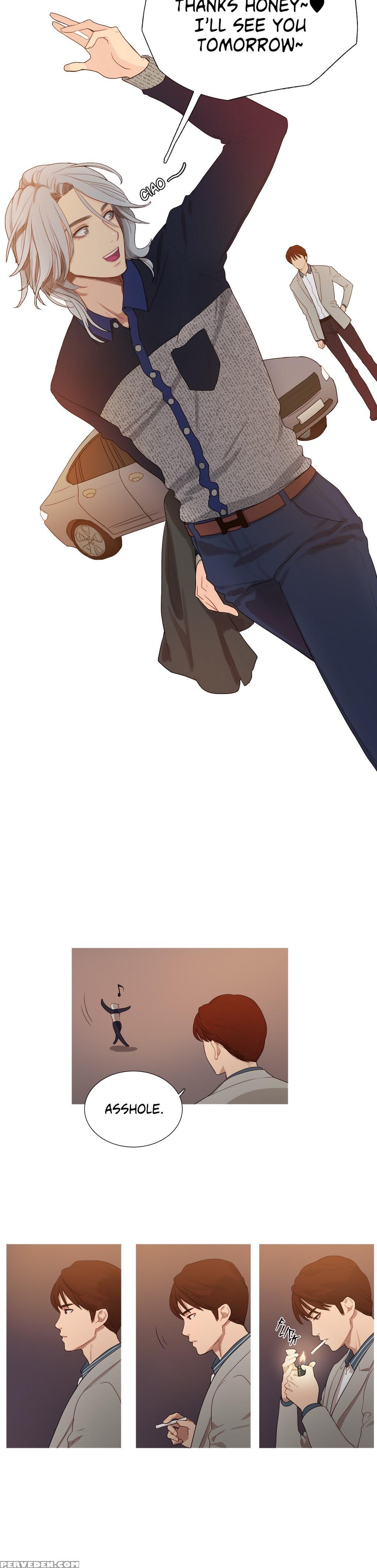 [pinko] Scandal Of The Witch Ch.1-5 (english) (ongoing) 1