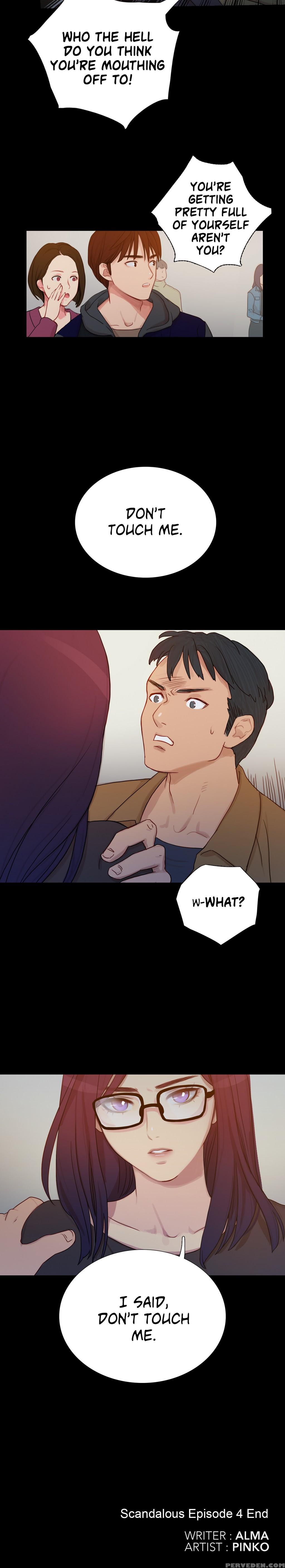 [pinko] Scandal Of The Witch Ch.1-5 (english) (ongoing) 1
