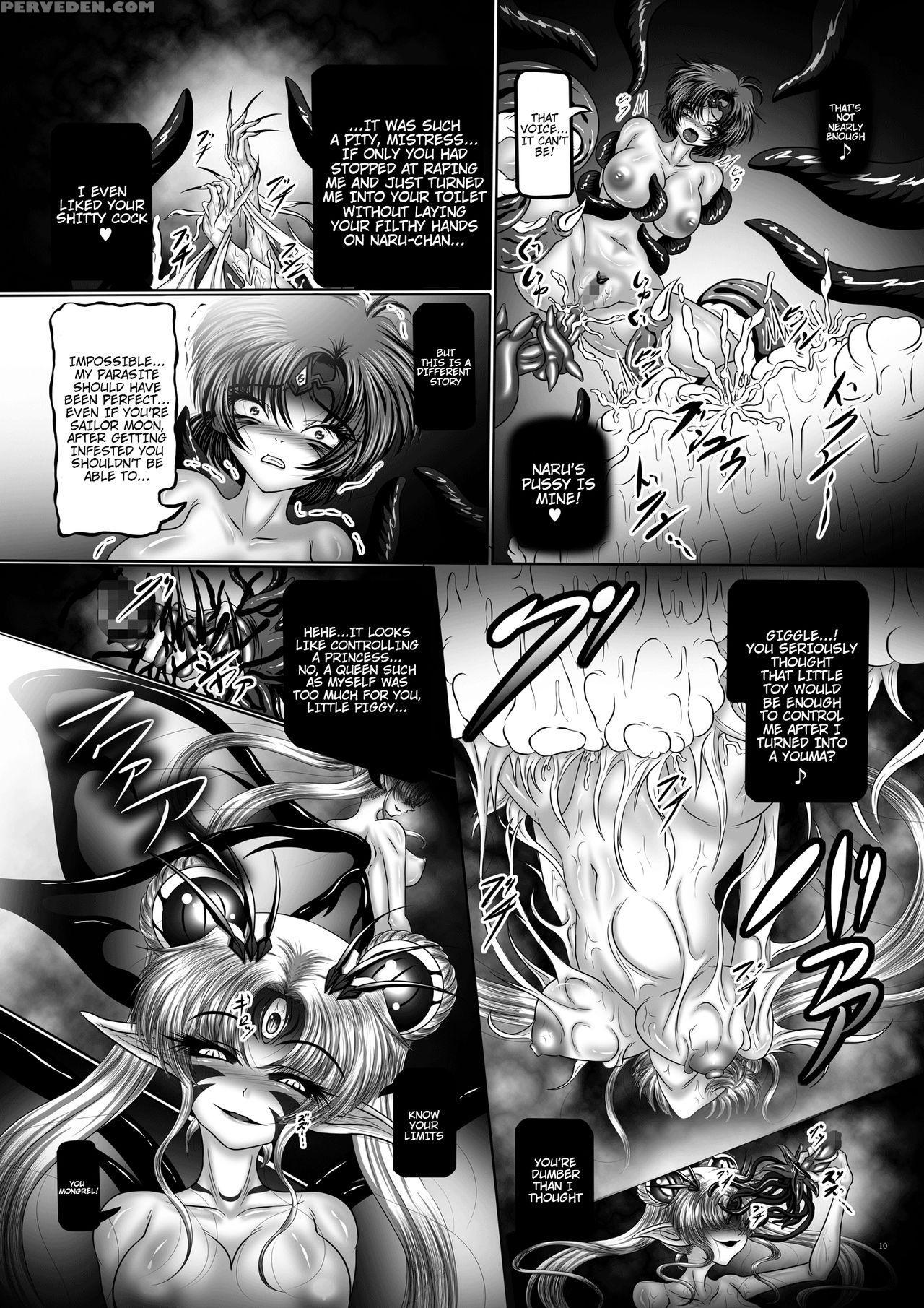[pintsize (hozumi Touzi, Tks)] Dark Planet Syndrome Owari ~kusariyuku Hoshiboshi No Shinwa~ (bishoujo Senshi Sailor Moon) [english] [h-konbini] [digital] 1