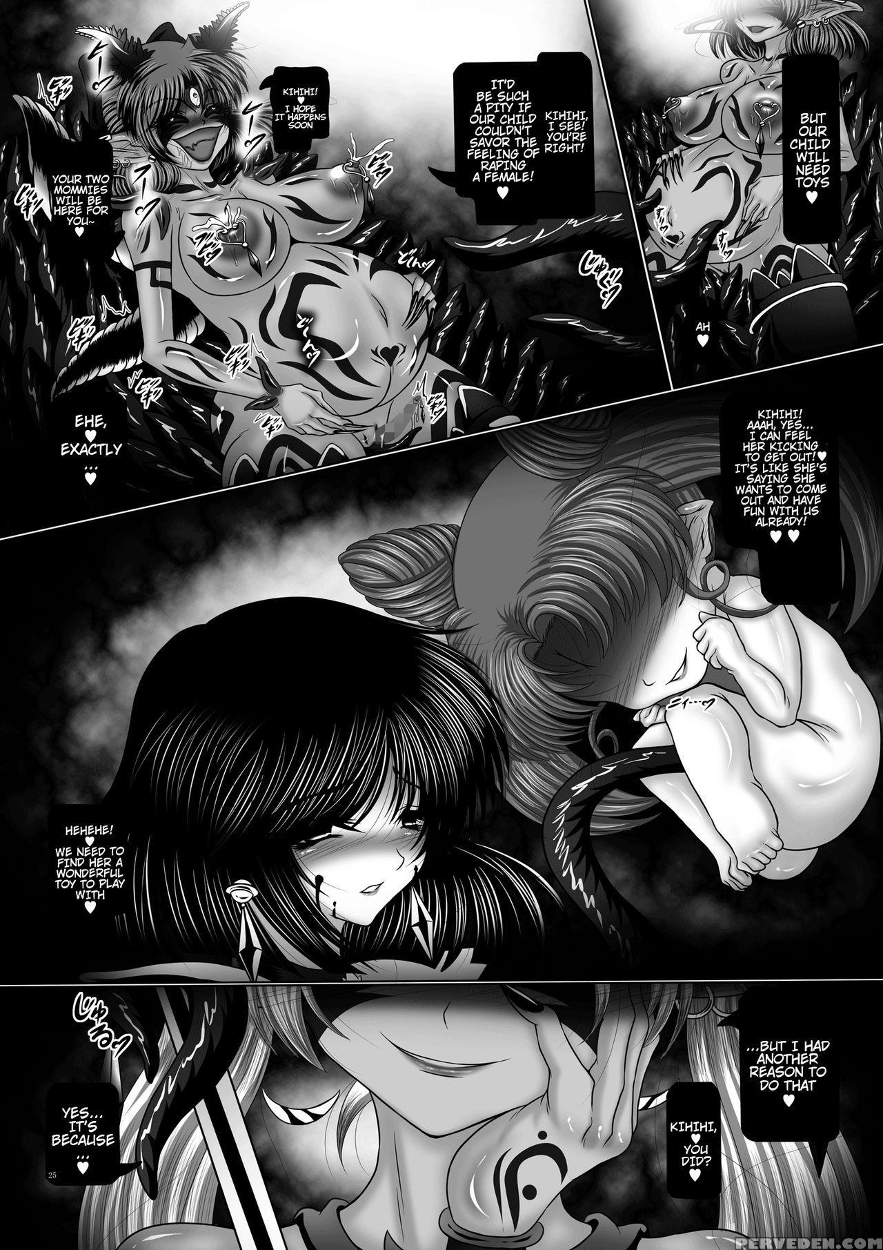 [pintsize (hozumi Touzi, Tks)] Dark Planet Syndrome Owari ~kusariyuku Hoshiboshi No Shinwa~ (bishoujo Senshi Sailor Moon) [english] [h-konbini] [digital] 1