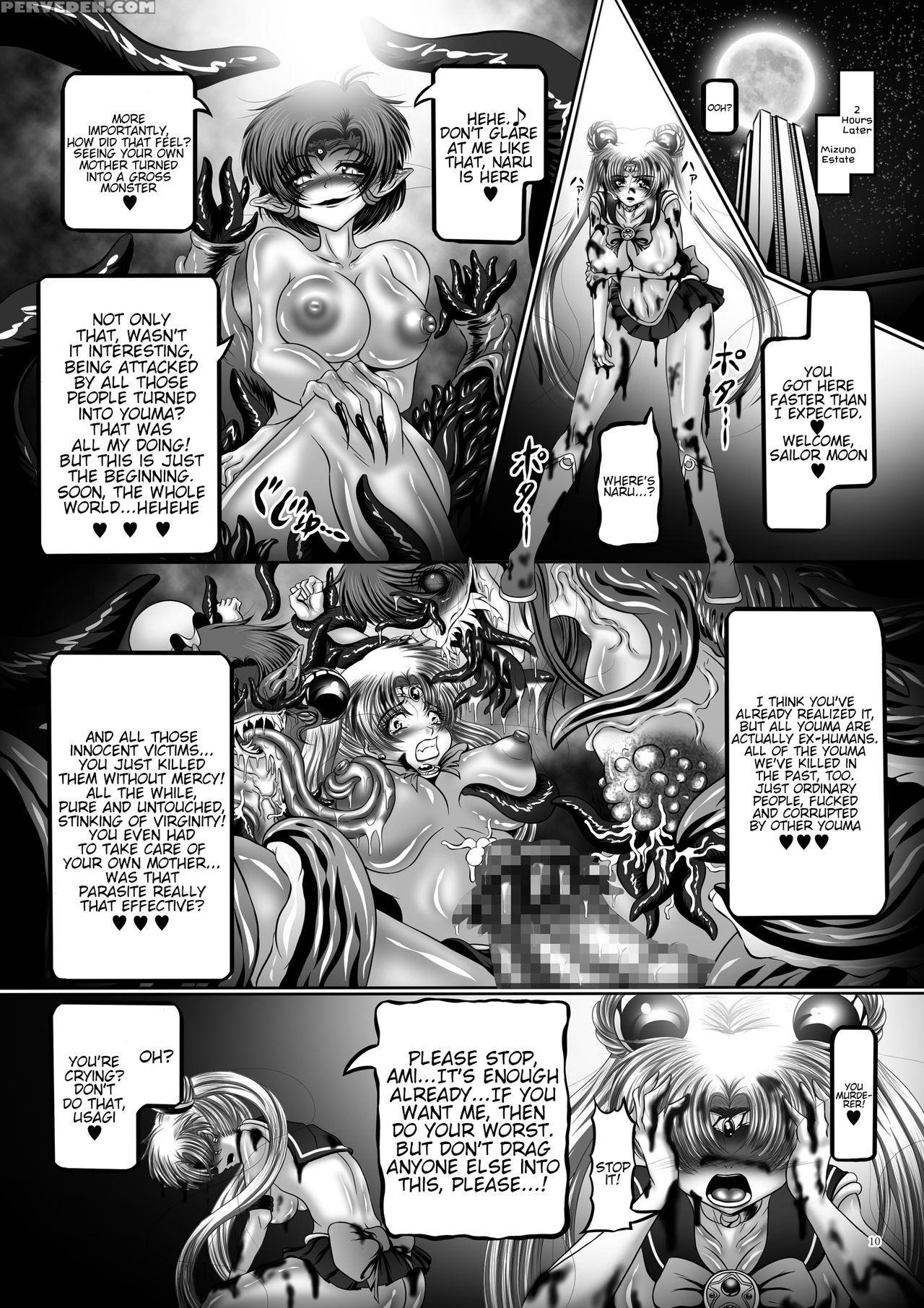 [pintsize (hozumi Touzi, Tks)] Dark Planet Syndrome Yon ~ Fushoku Houkai Tsukihime ~ (bishoujo Senshi Sailor Moon) [english] [h-konbini] [digital] 1