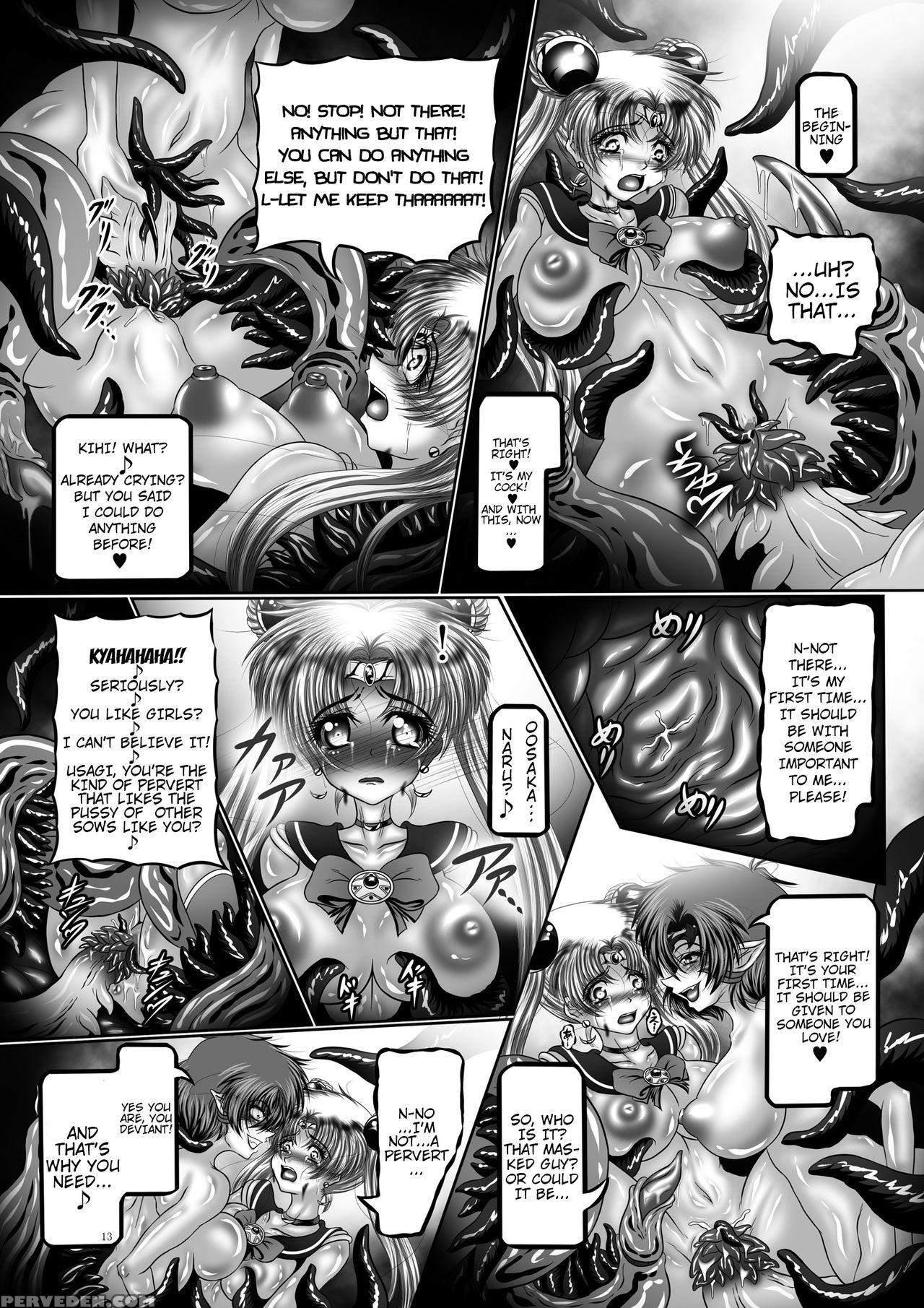 [pintsize (hozumi Touzi, Tks)] Dark Planet Syndrome Yon ~ Fushoku Houkai Tsukihime ~ (bishoujo Senshi Sailor Moon) [english] [h-konbini] [digital] 1