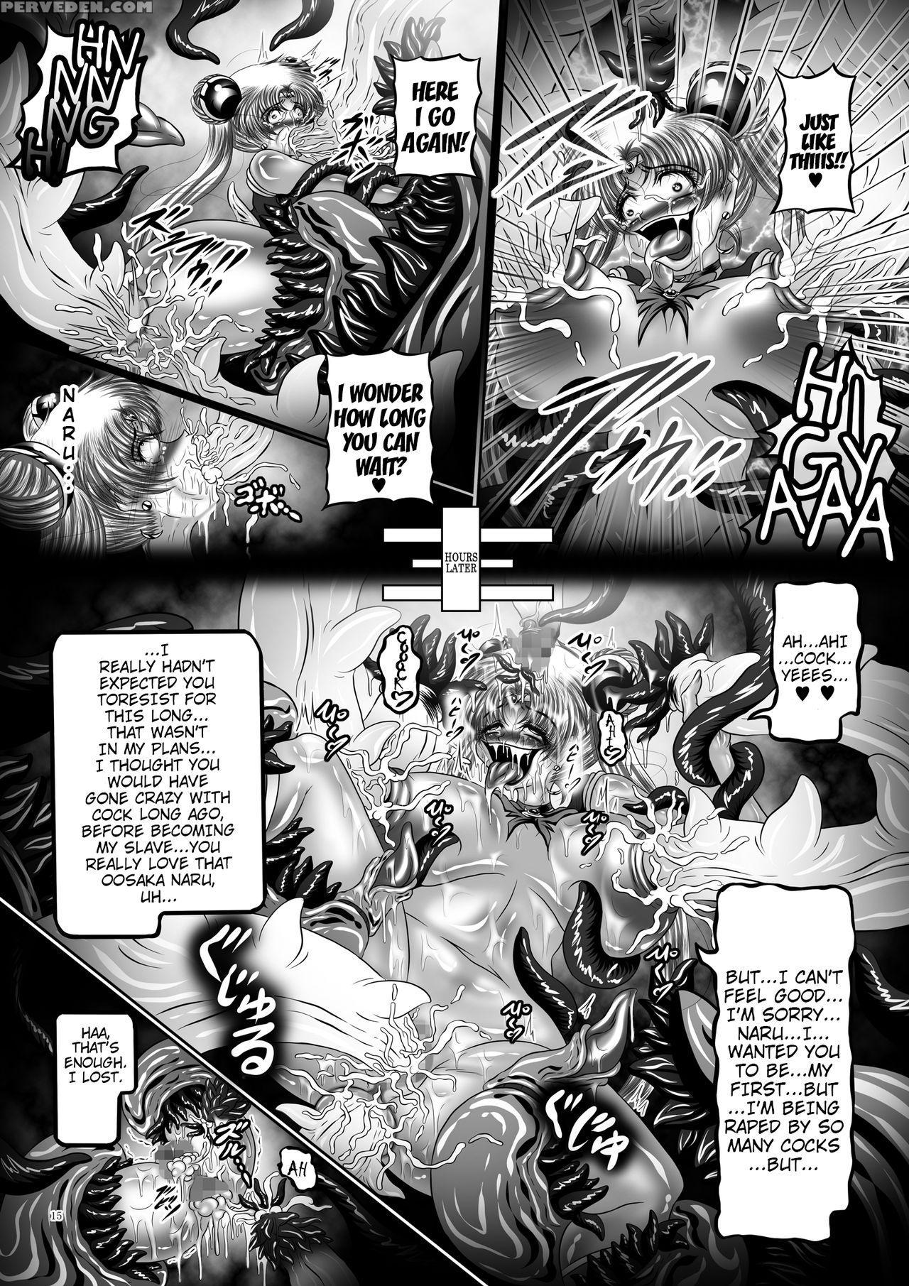 [pintsize (hozumi Touzi, Tks)] Dark Planet Syndrome Yon ~ Fushoku Houkai Tsukihime ~ (bishoujo Senshi Sailor Moon) [english] [h-konbini] [digital] 1