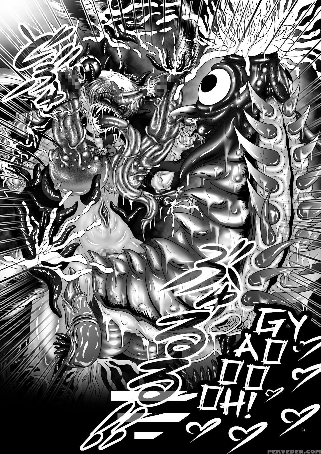 [pintsize (hozumi Touzi, Tks)] Dark Planet Syndrome Yon ~ Fushoku Houkai Tsukihime ~ (bishoujo Senshi Sailor Moon) [english] [h-konbini] [digital] 1