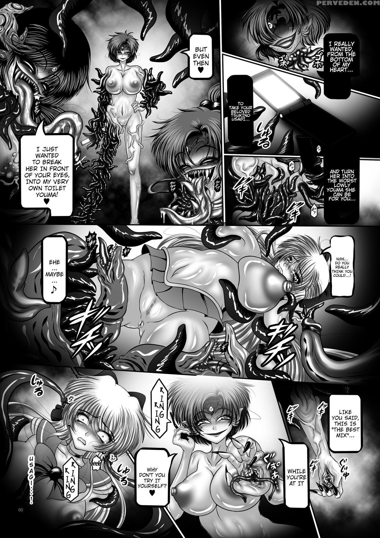 [pintsize (hozumi Touzi, Tks)] Dark Planet Syndrome Yon ~ Fushoku Houkai Tsukihime ~ (bishoujo Senshi Sailor Moon) [english] [h-konbini] [digital] 1