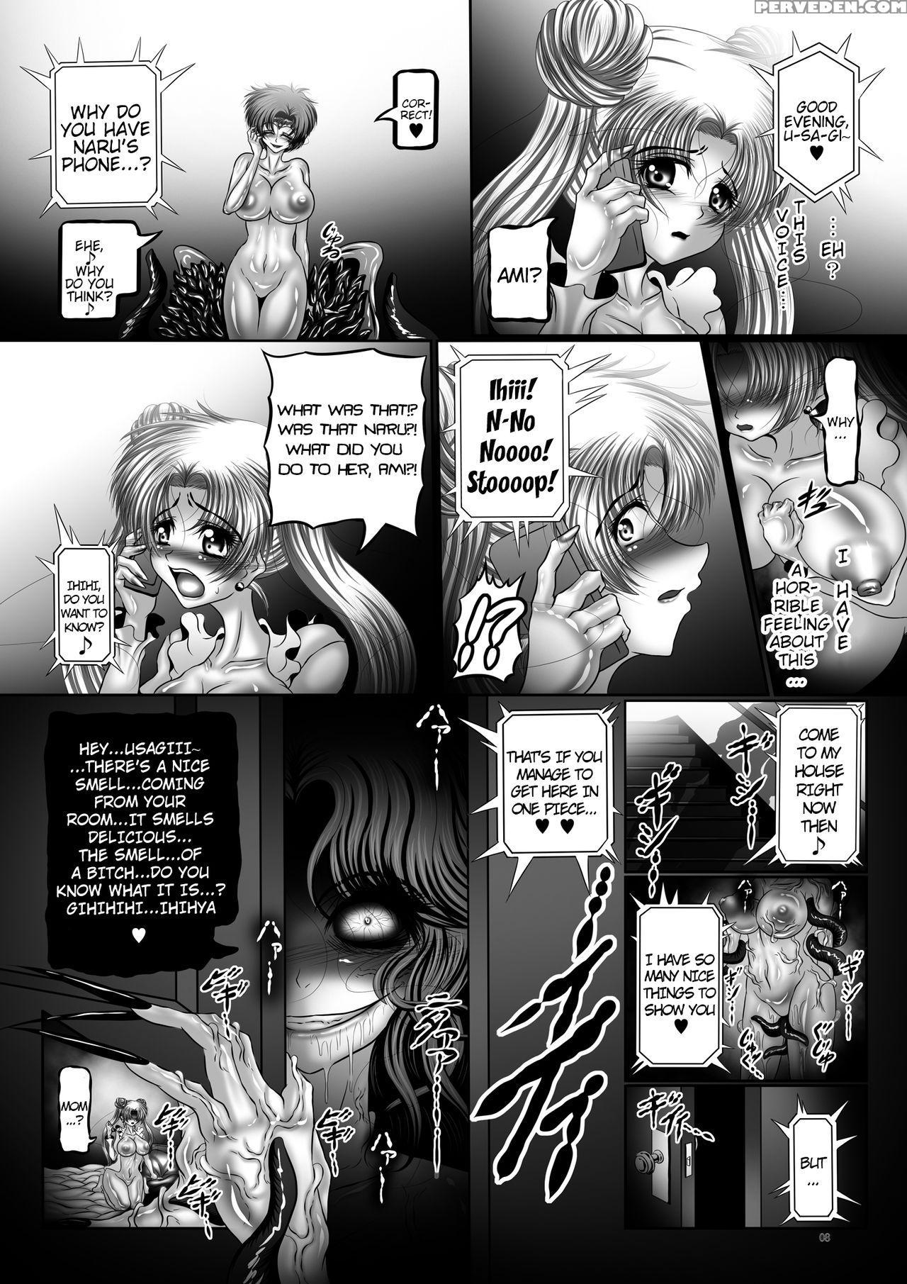 [pintsize (hozumi Touzi, Tks)] Dark Planet Syndrome Yon ~ Fushoku Houkai Tsukihime ~ (bishoujo Senshi Sailor Moon) [english] [h-konbini] [digital] 1