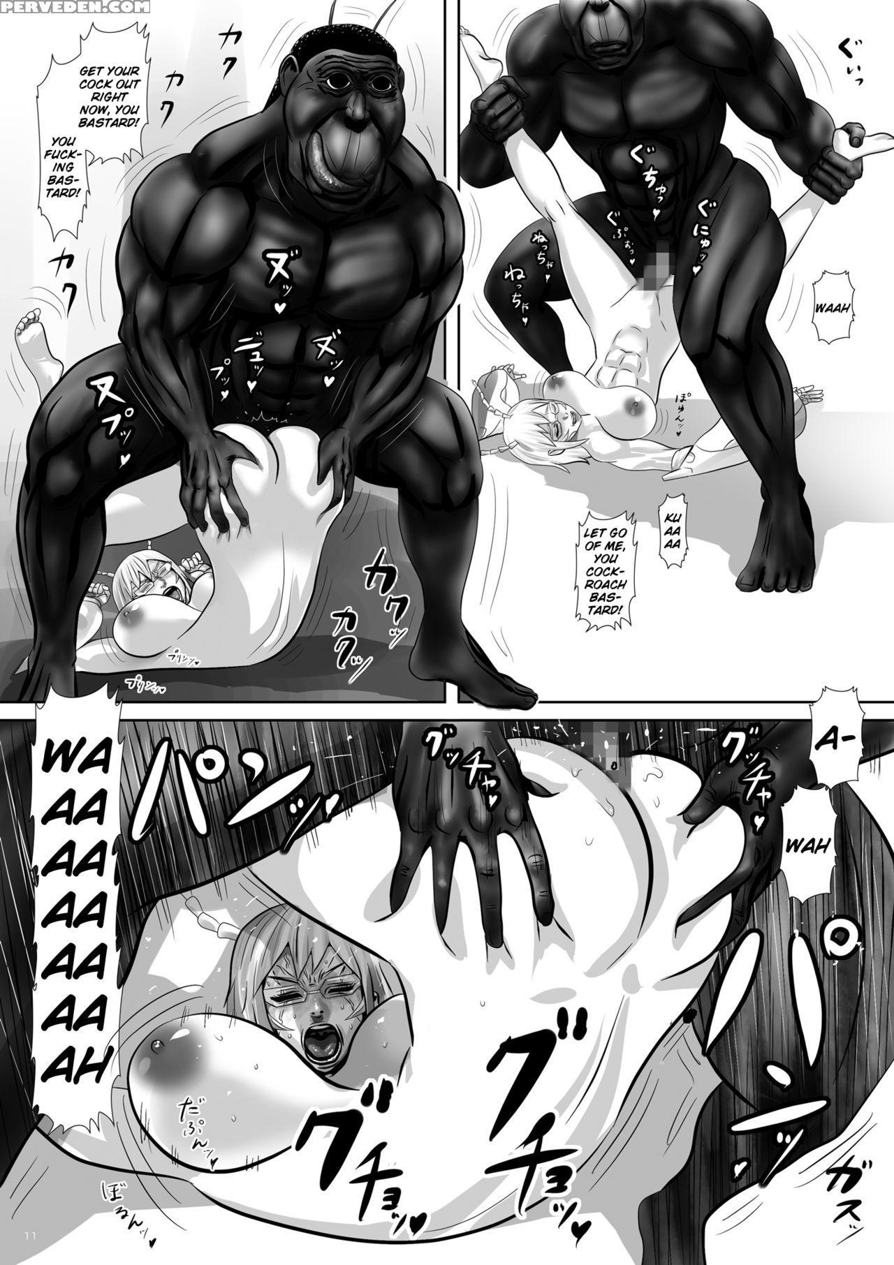 [pintsize (omangarl, Tks)] Michelle To Kasei Gokiburi Kindan No Jouji (terra Formars) [english] [digital] 1