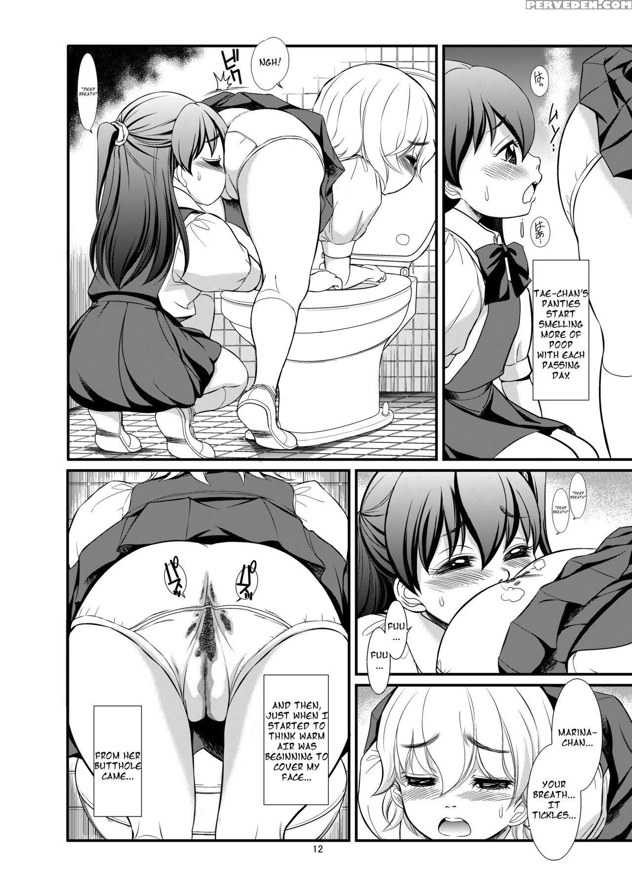 [pirates Patrol (otokawa Kazuki)] Haisetsu Tsuushin Tae X Marina [english] [digital] 1