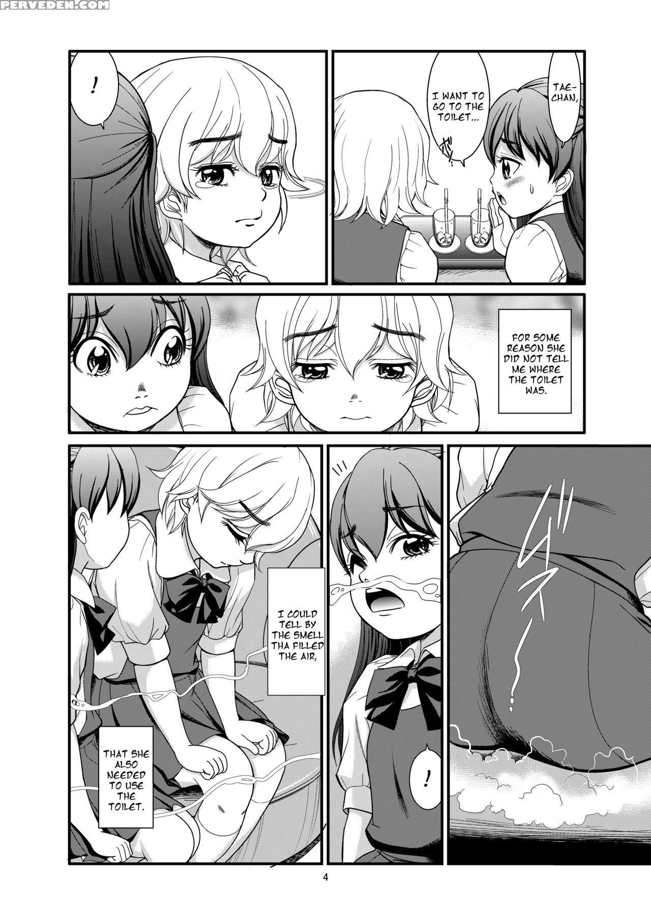 [pirates Patrol (otokawa Kazuki)] Haisetsu Tsuushin Tae X Marina [english] [digital] 1
