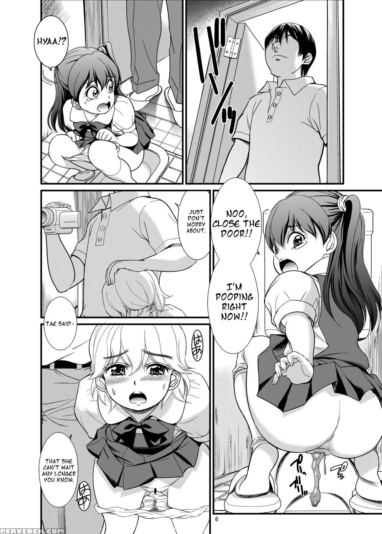 [pirates Patrol (otokawa Kazuki)] Haisetsu Tsuushin Tae X Marina [english] [digital] 1