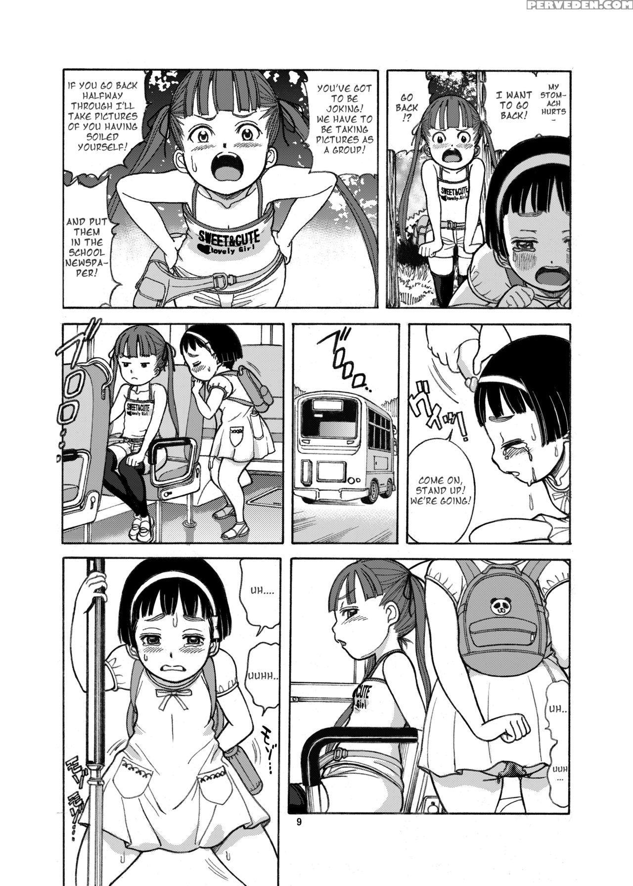 [pirates Patrol (otokawa Kazuki)] Naisho No Omorashi [english] [digital] 1