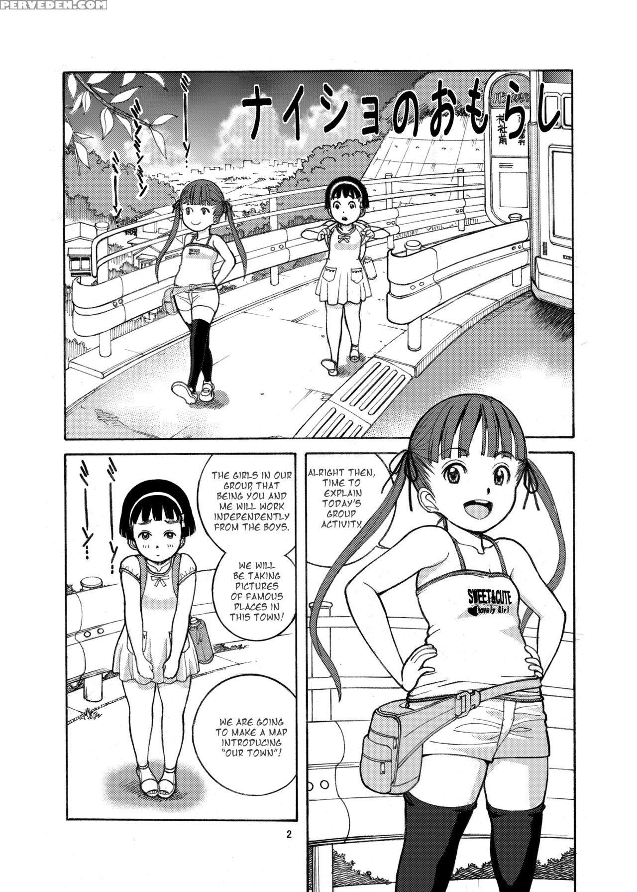 [pirates Patrol (otokawa Kazuki)] Naisho No Omorashi [english] [digital] 1