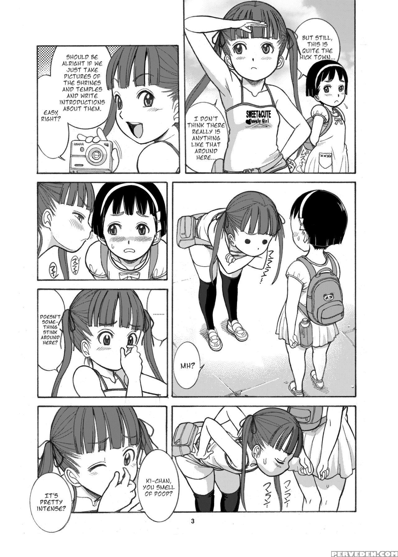 [pirates Patrol (otokawa Kazuki)] Naisho No Omorashi [english] [digital] 1