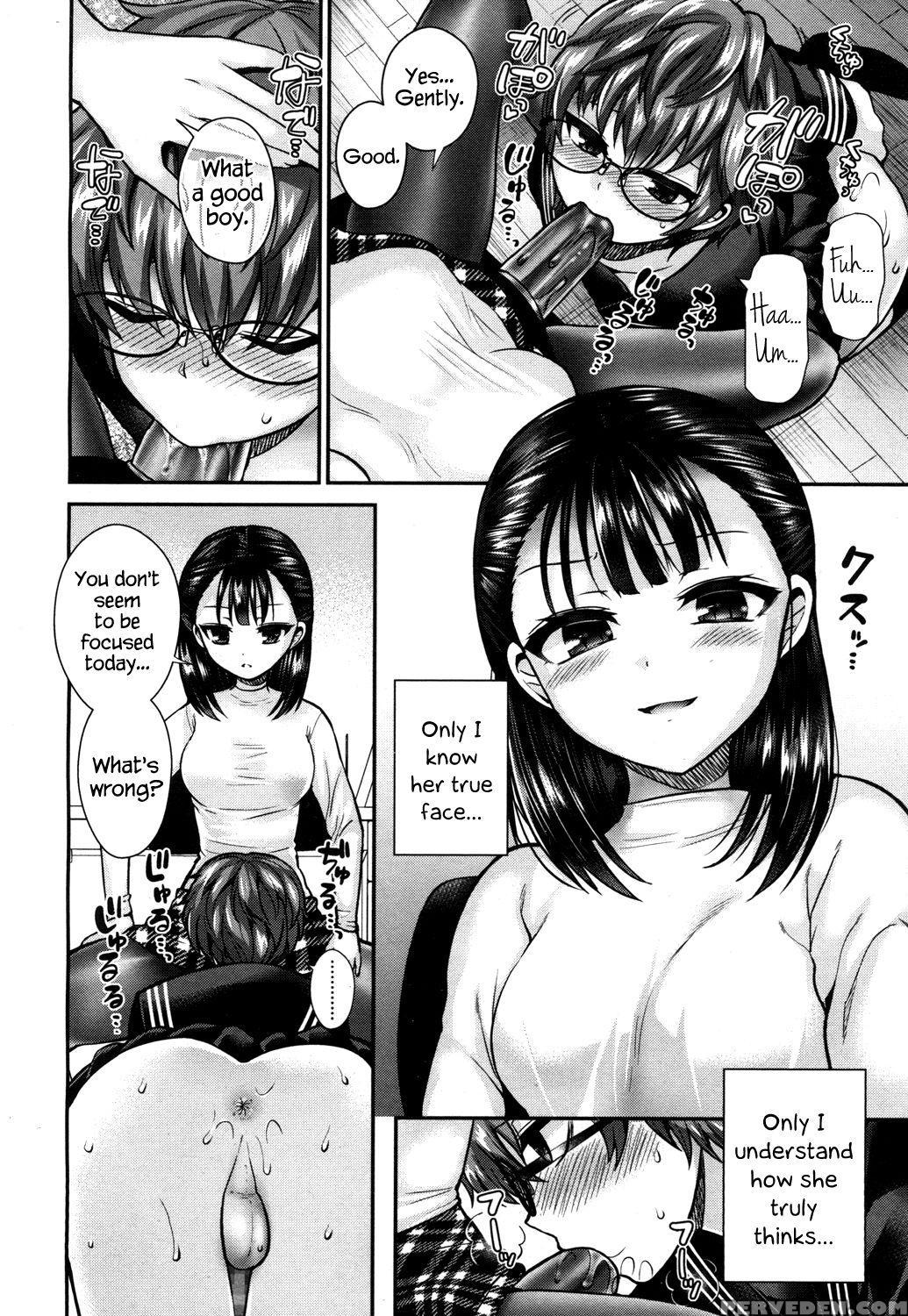 [piririnegi] Private Teacher (girls Form Vol. 15) [english] {hennojin} [digital] Chapter 1 Page 12