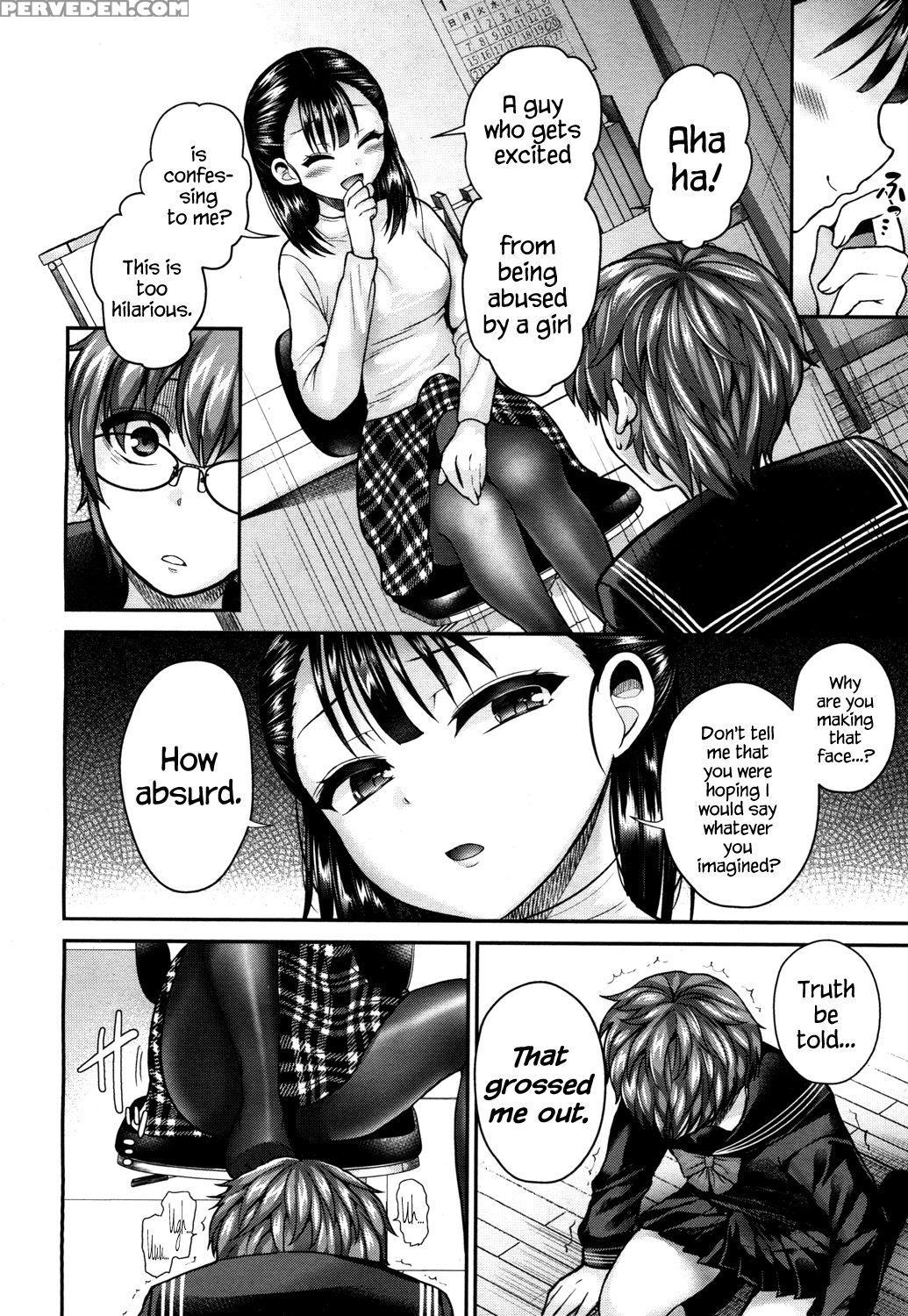 [piririnegi] Private Teacher (girls Form Vol. 15) [english] {hennojin} [digital] Chapter 1 Page 14