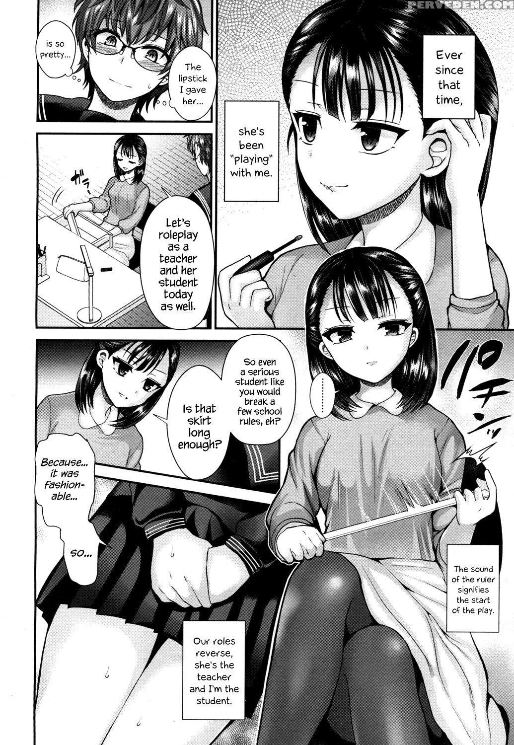 [piririnegi] Private Teacher (girls Form Vol. 15) [english] {hennojin} [digital] Chapter 1 Page 4