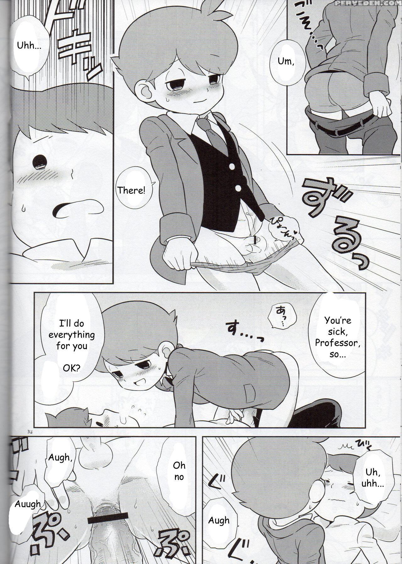 [piyotto March (doku)] Sensei Anone - English 1