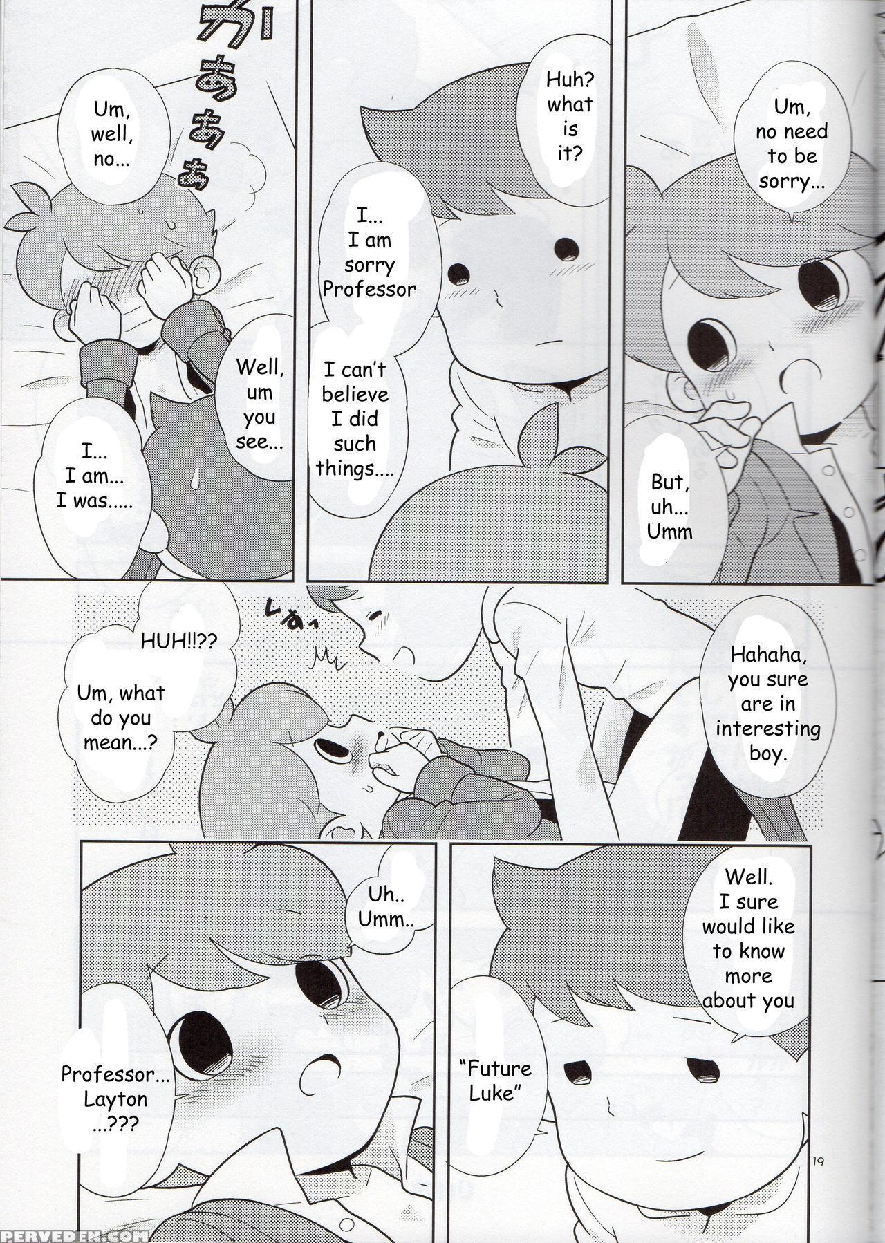 [piyotto March (doku)] Sensei Anone - English 1