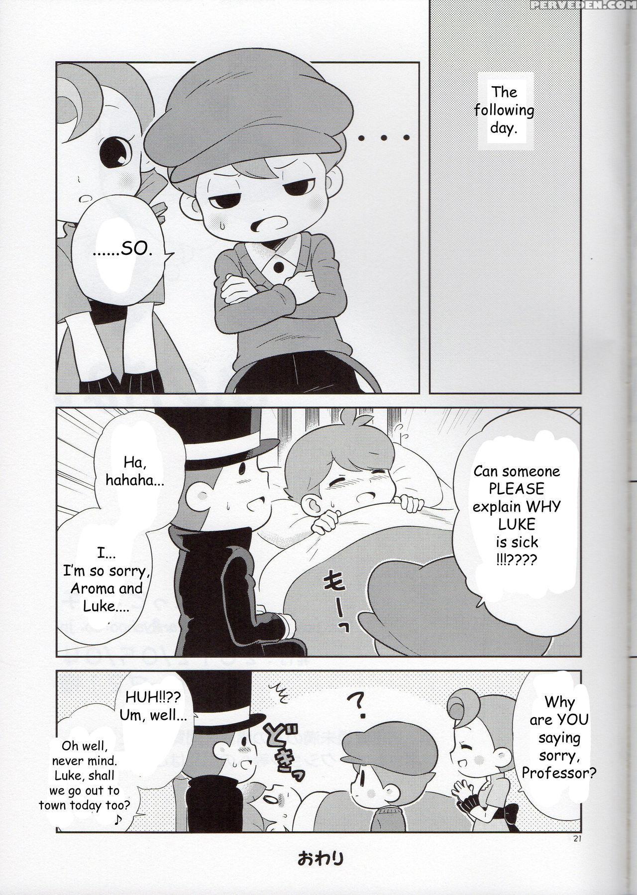 [piyotto March (doku)] Sensei Anone - English 1