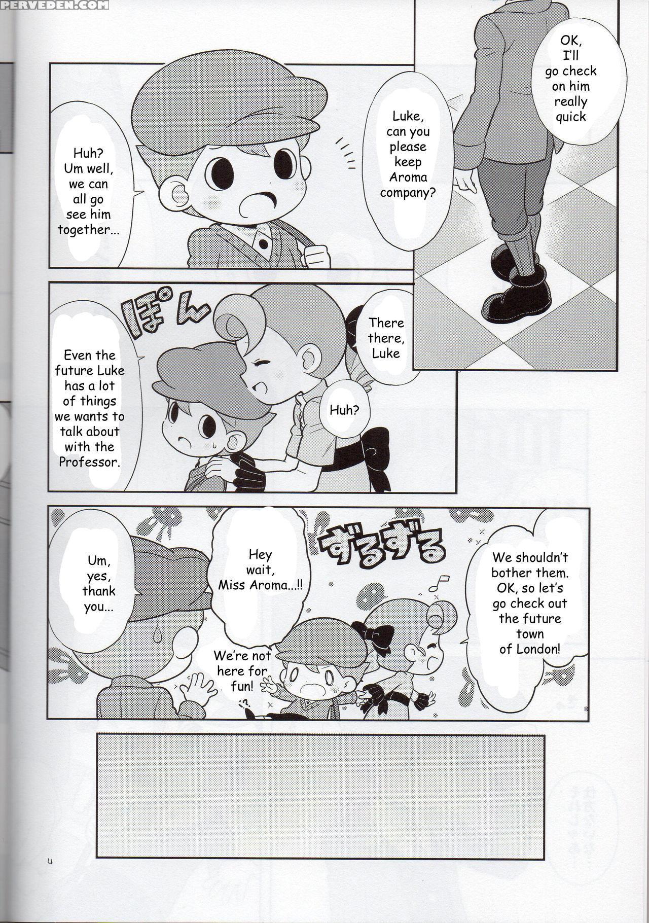 [piyotto March (doku)] Sensei Anone - English 1